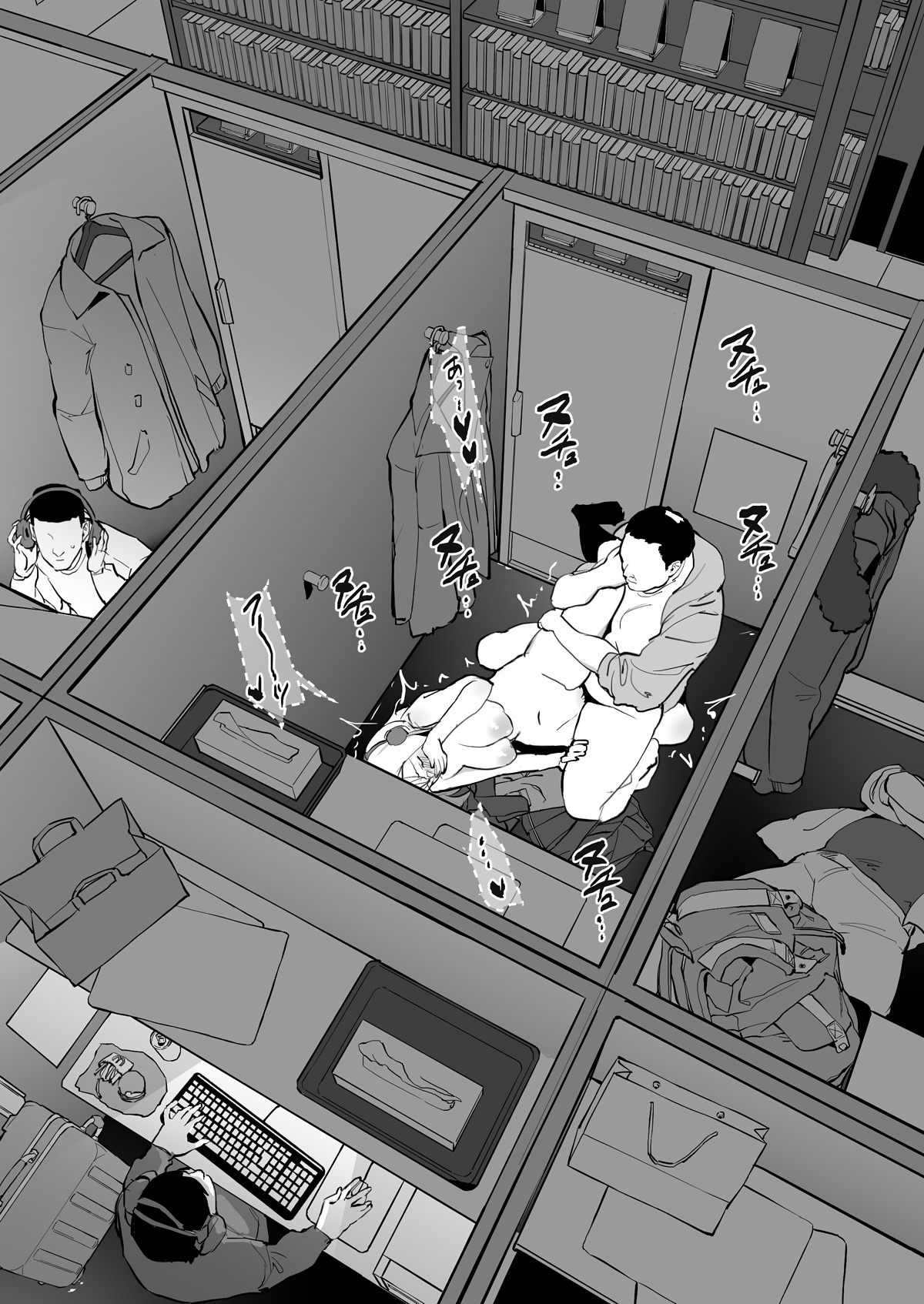 Đọc truyện hentai Tổng hợp truyện ngắn vẽ bởi Poriuretan - Chương 7: Nekafe