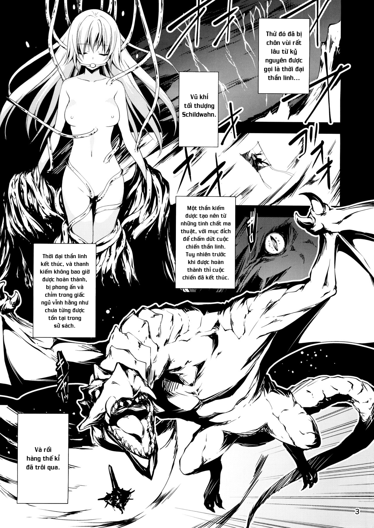Đọc truyện hentai Anh nhân viên sang dị giới - Chap 5: Anh nhân viên hắc ám và Thần kiếm Schildawhn