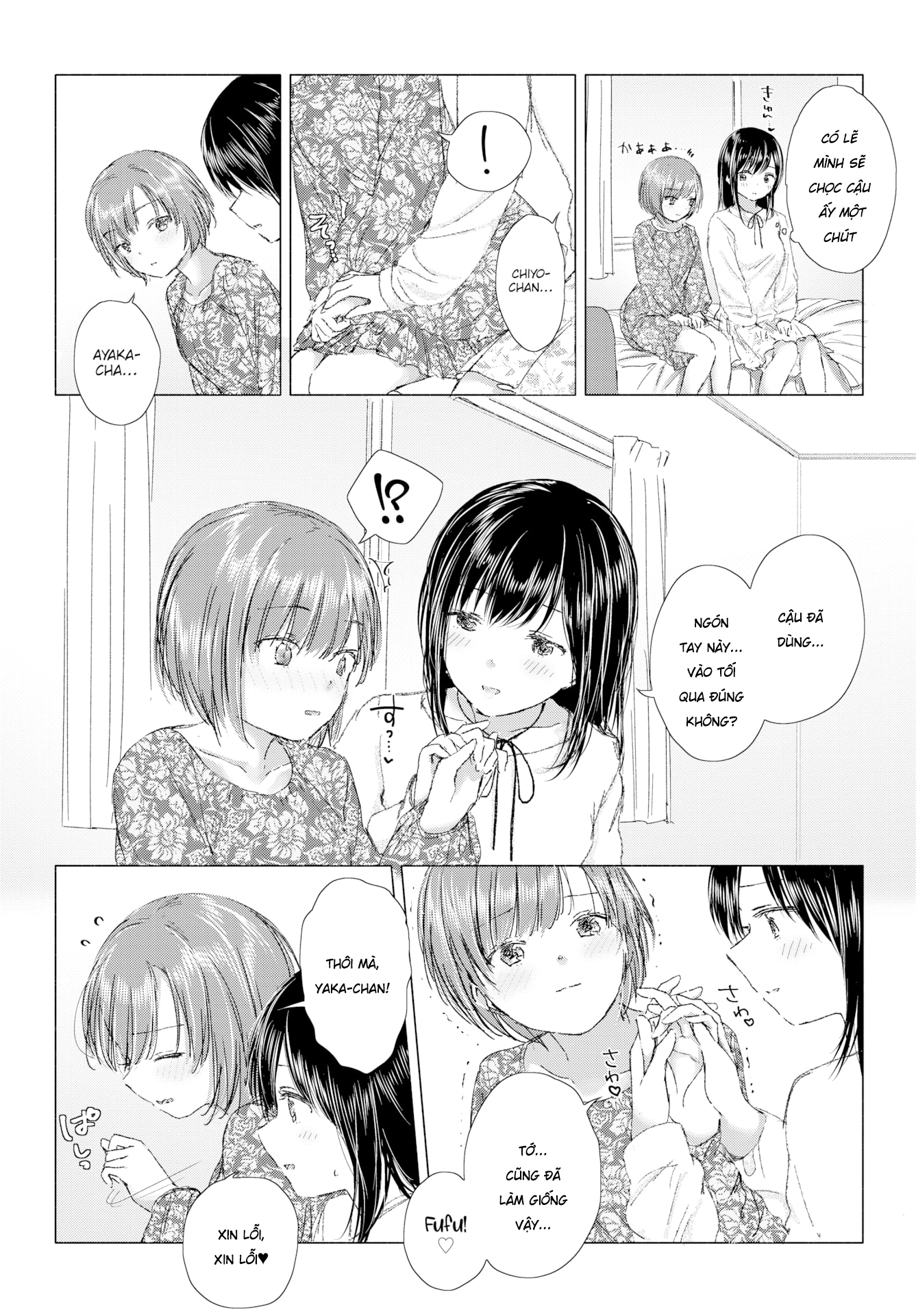 Đọc truyện hentai Tớ muốn gặp cậu,trái tim đôi ta đang tan chảy - Oneshot