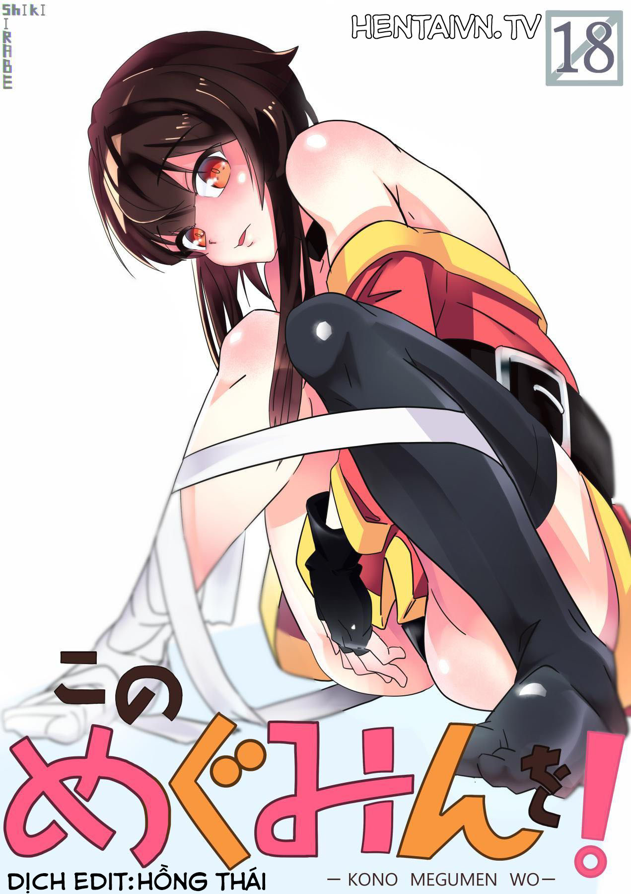 Đọc truyện hentai Kono Megumin o! (Kono Subarashii Sekai ni Syukufuku o!) - Oneshot