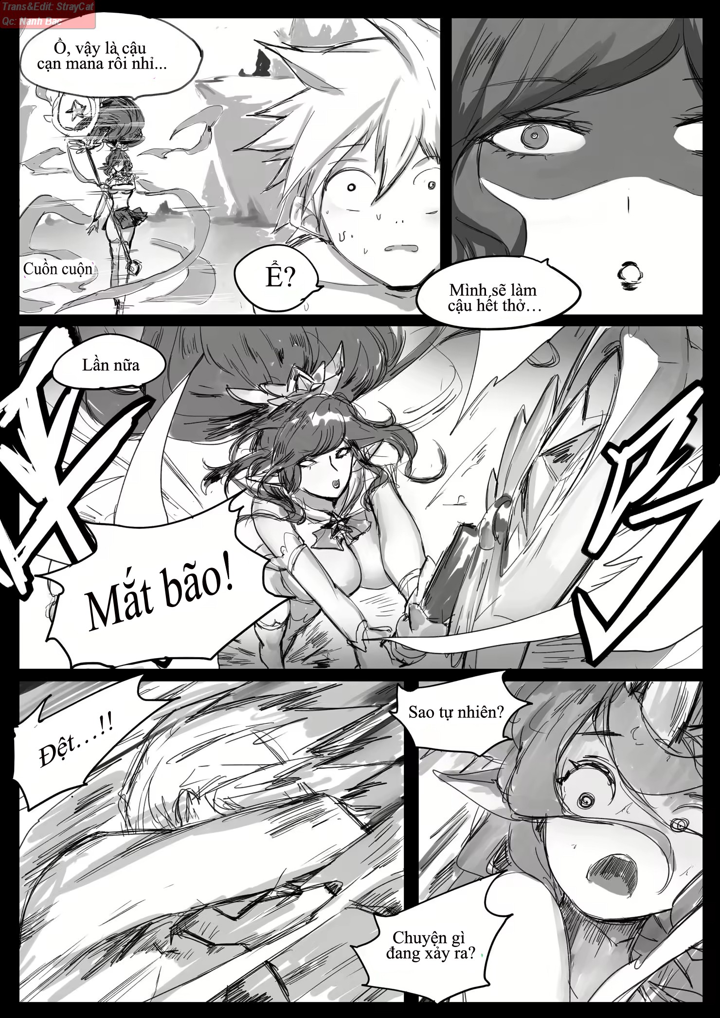 Đọc truyện hentai Sex Guardian Part 2 - Chap 2