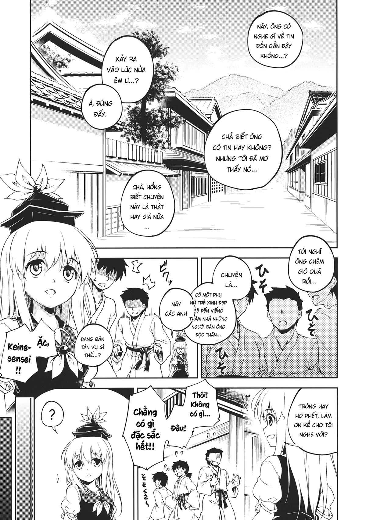 Đọc truyện hentai Sennyo no Tashinami - Oneshot
