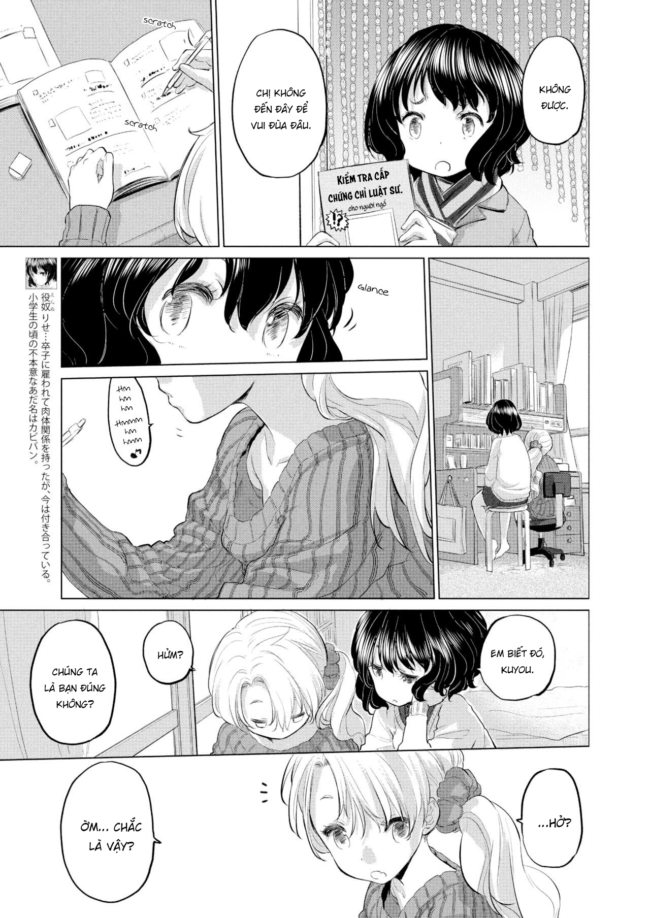 Đọc truyện hentai Tae-chan to Jimiko-san - Chap 8