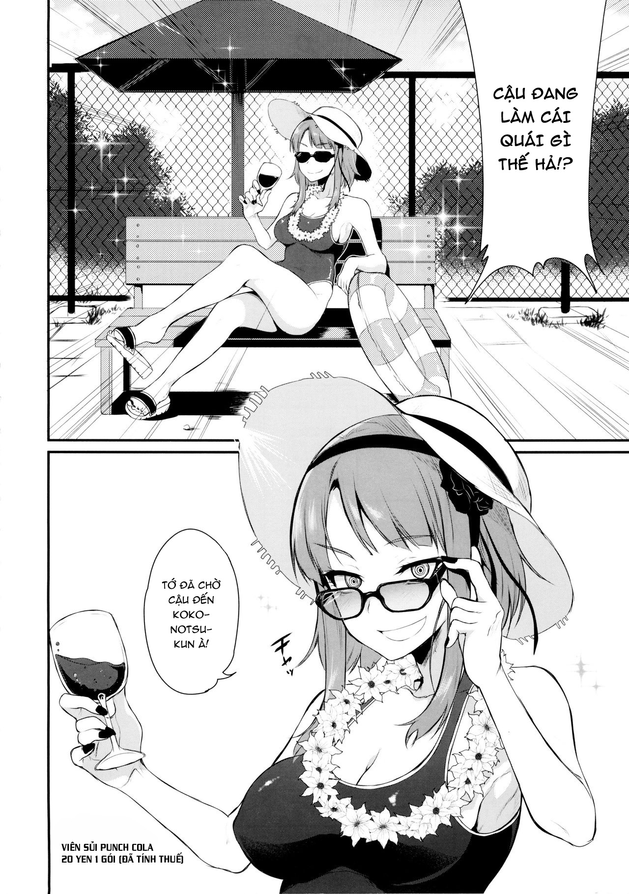 Đọc truyện hentai Otono no Dagashi - Chap 2