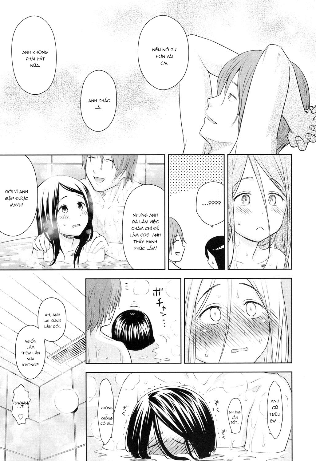 Đọc truyện hentai Ballad of the Singer - Chapter 3
