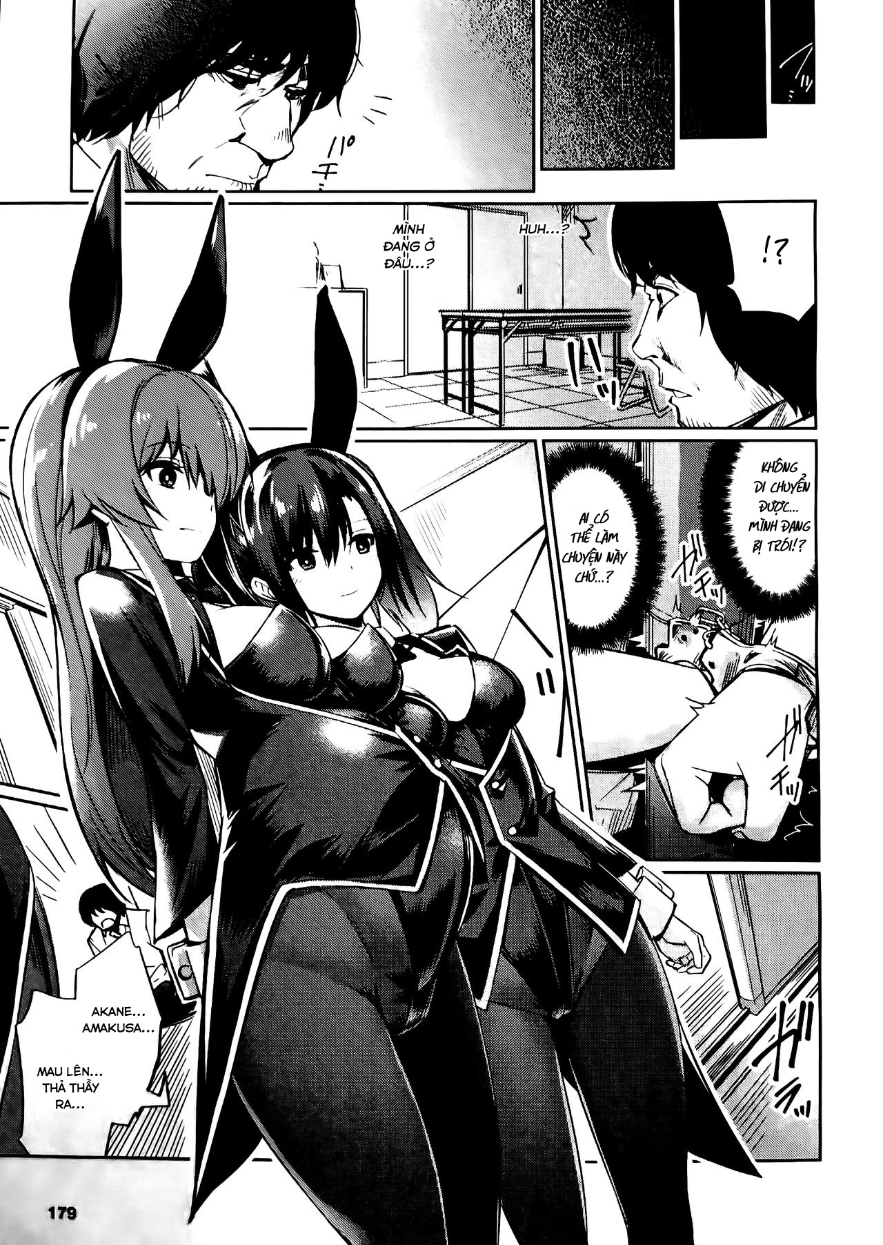 Đọc truyện hentai Ứng Dụng Thôi Miên - Chap 8