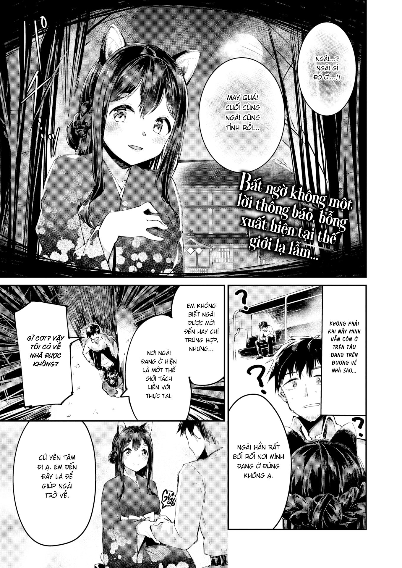 Đọc truyện hentai Trang viên Enjuurou - Oneshot