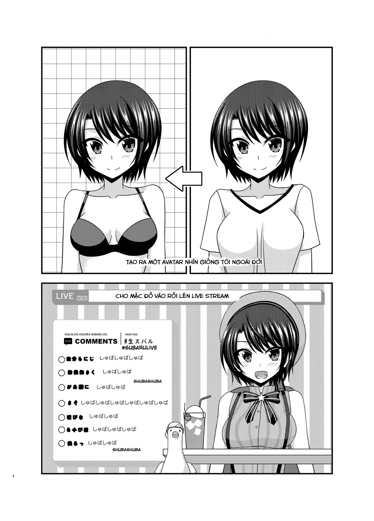 Đọc truyện hentai Đằng sau một buổi live stream - Oneshot