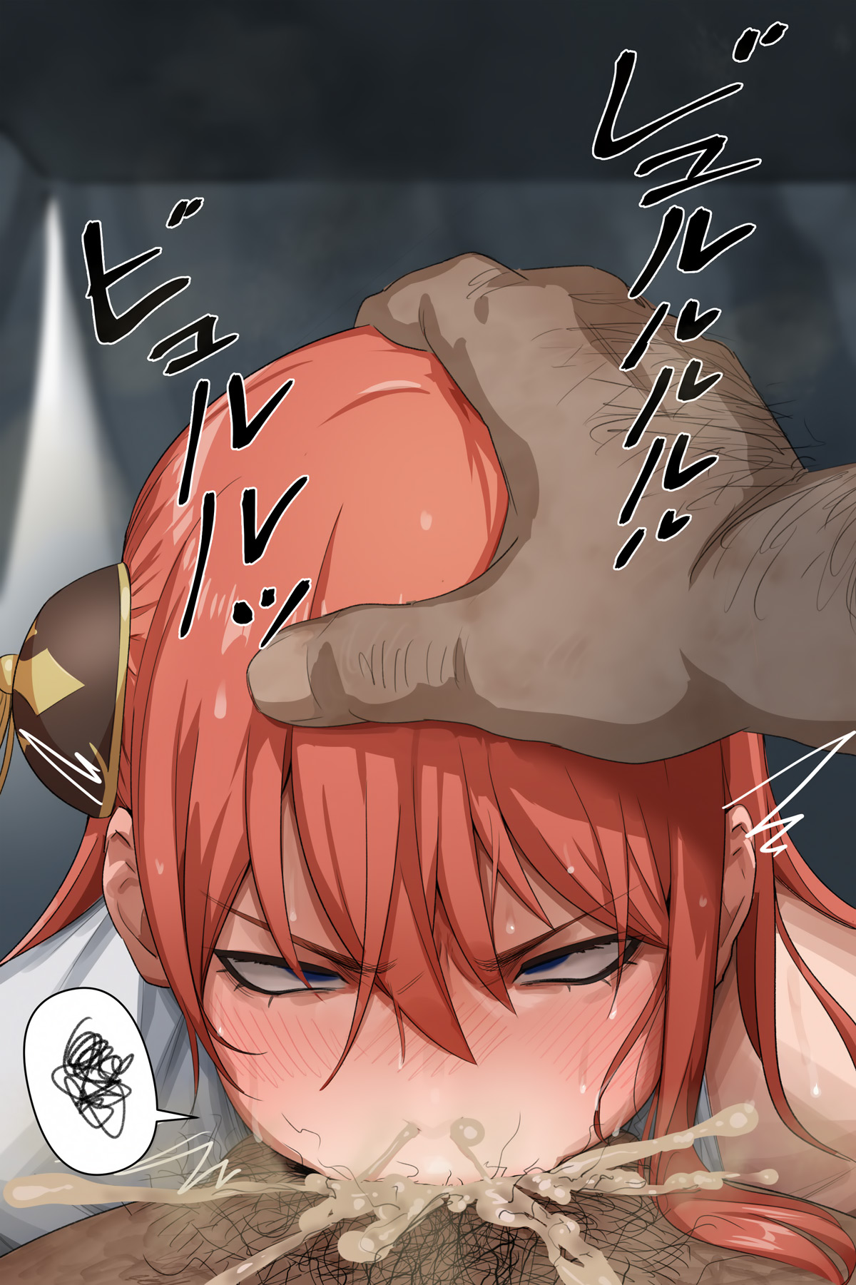 Đọc truyện hentai [Kunaboto] Gintama - Kagura - Oneshot (Update ngày 18-06-2021)