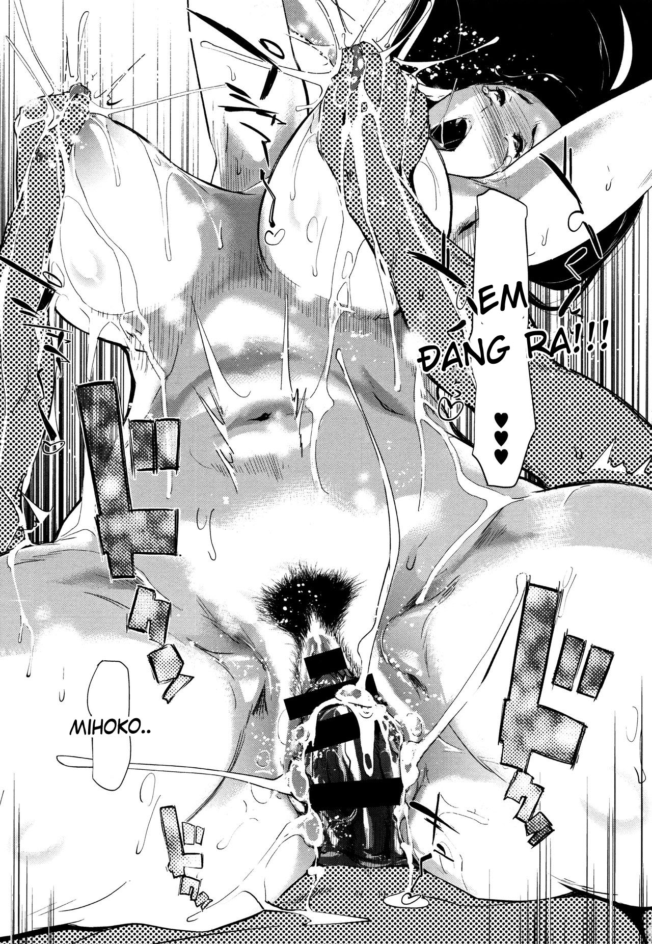 Đọc truyện hentai The Married Couple's Whereabouts - Oneshot