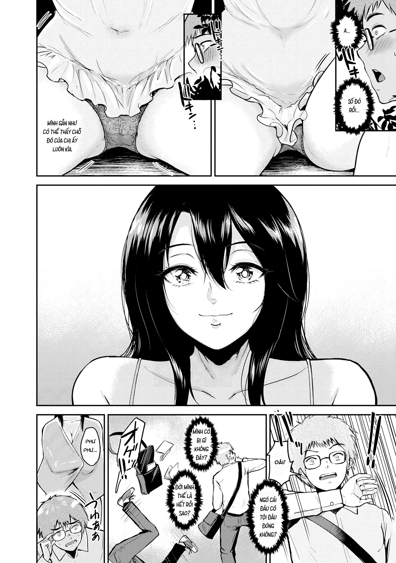 Đọc truyện hentai Miwa-san no Nakaniwa de - Oneshot