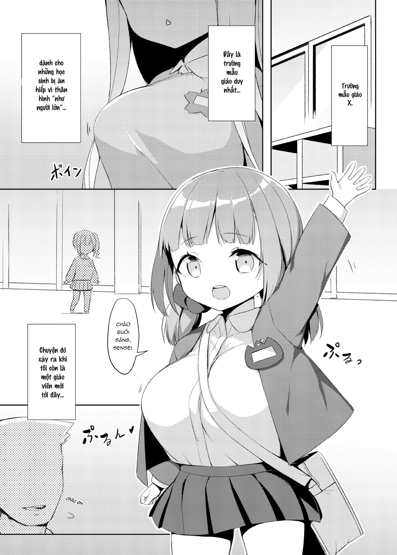 Đọc truyện hentai Loli kyo - Chap 2