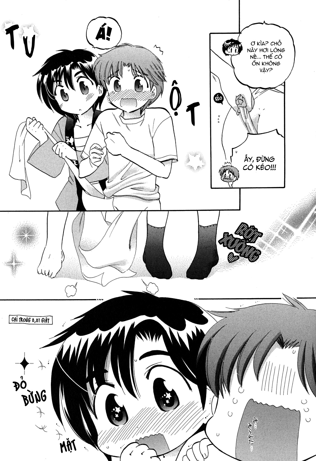 Đọc truyện hentai Mako-chan to Asobo! - Chap 5: Cùng chơi ở lễ hội nào