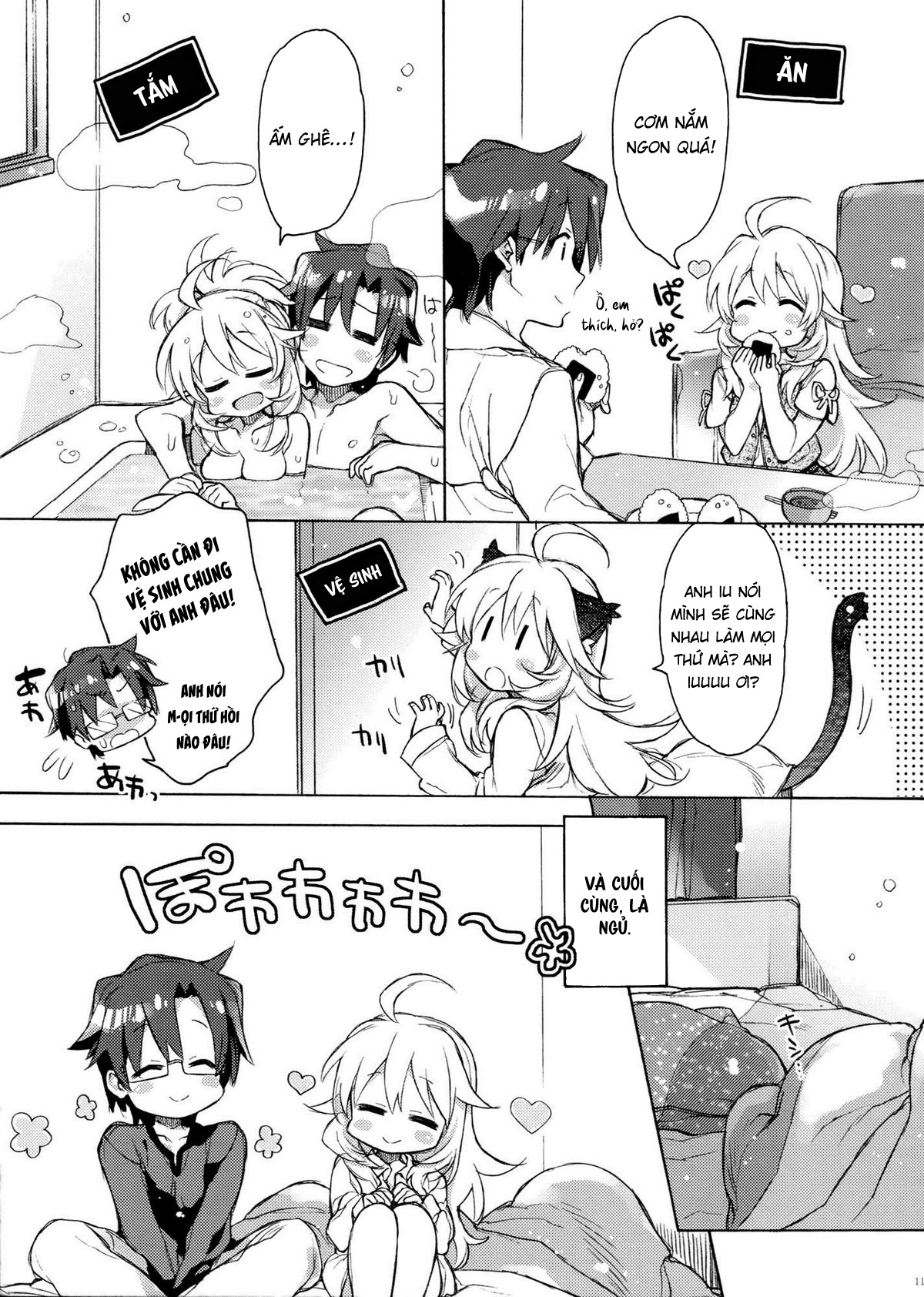 Đọc truyện hentai Miki Hoshii series - Mật ngọt và cảm xúc của Miki