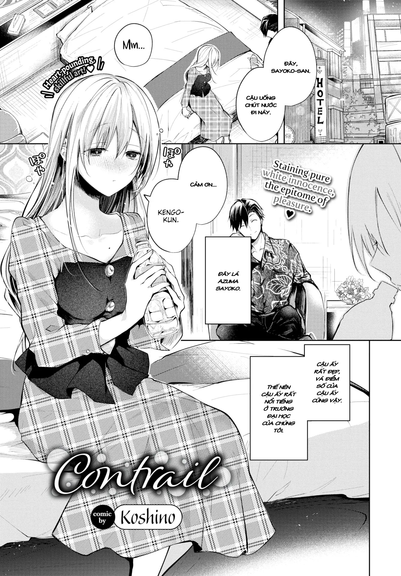Đọc truyện hentai Contrail - Oneshot