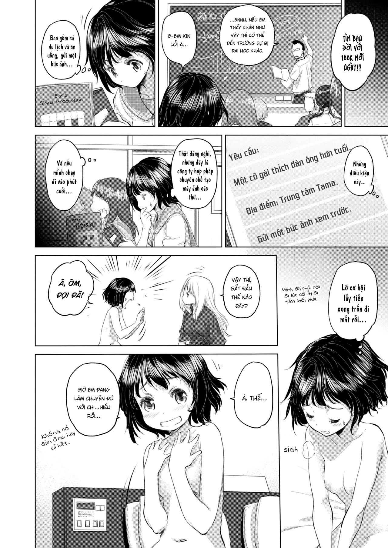 Đọc truyện hentai Tae-chan to Jimiko-san - Chap 6