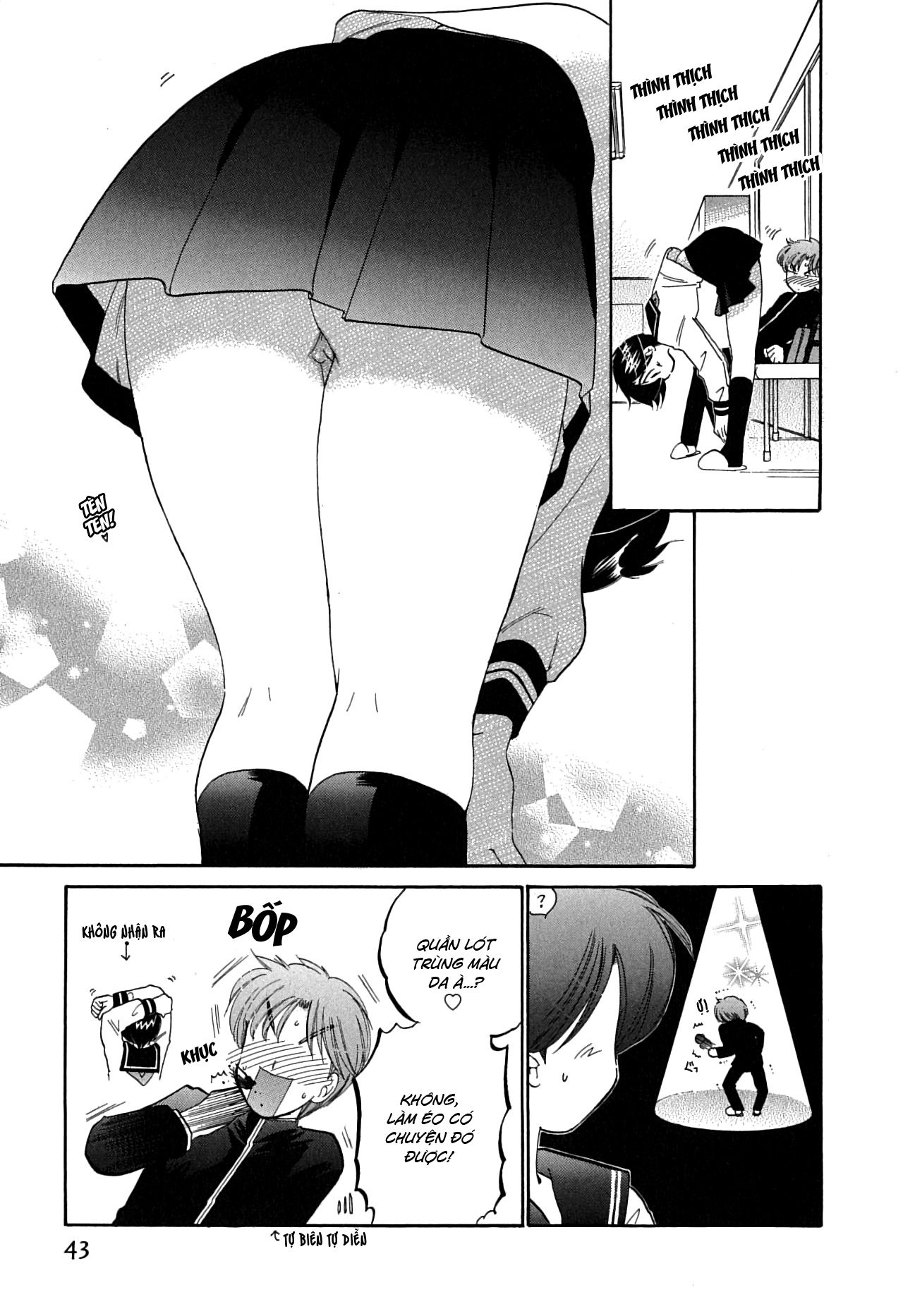 Đọc truyện hentai Mako-chan to Asobo! - Chap 2: Cùng chơi trượt băng nào