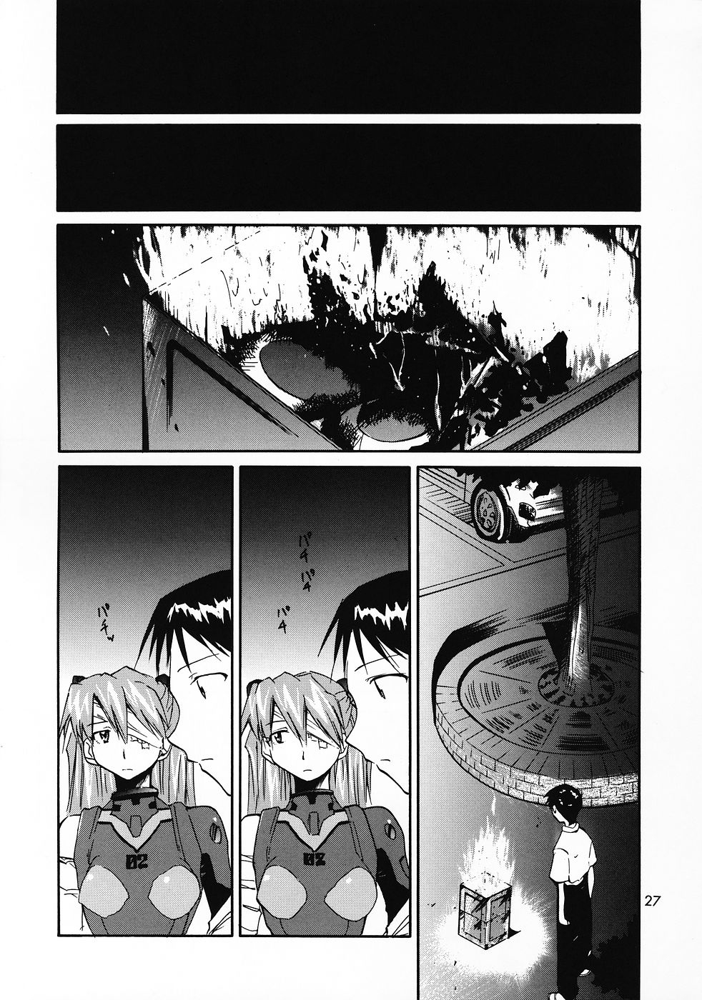 Đọc truyện hentai RE-TAKE - Chap 4 - RE-TAKE 0