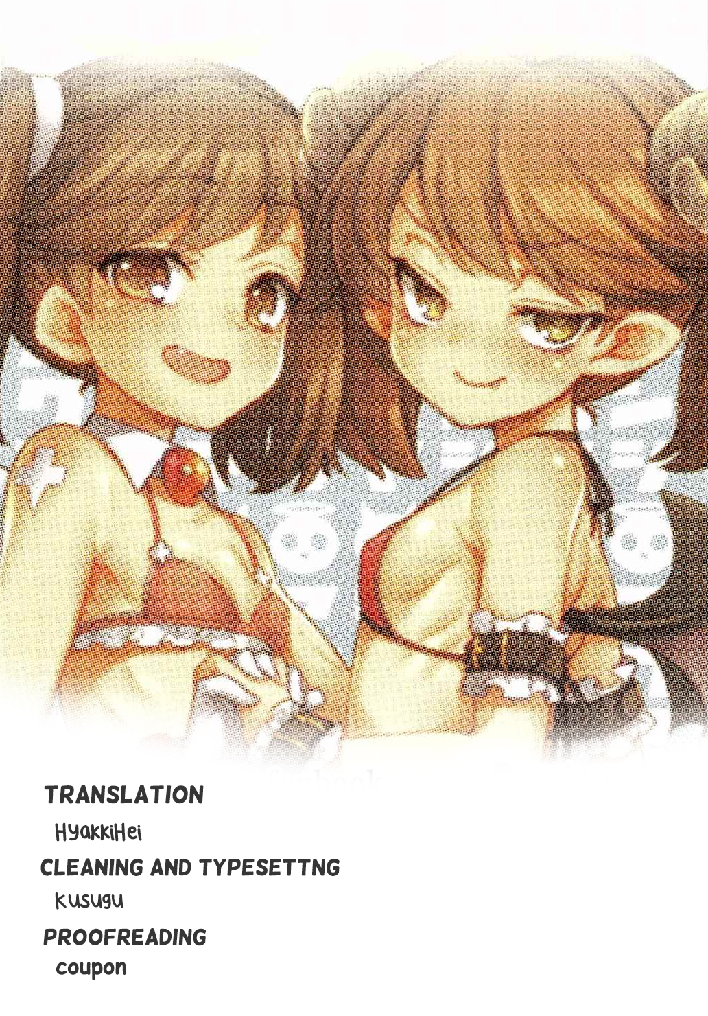 Đọc truyện hentai RJ-Chan Ha AKUMA Demo TENSHI - Oneshot