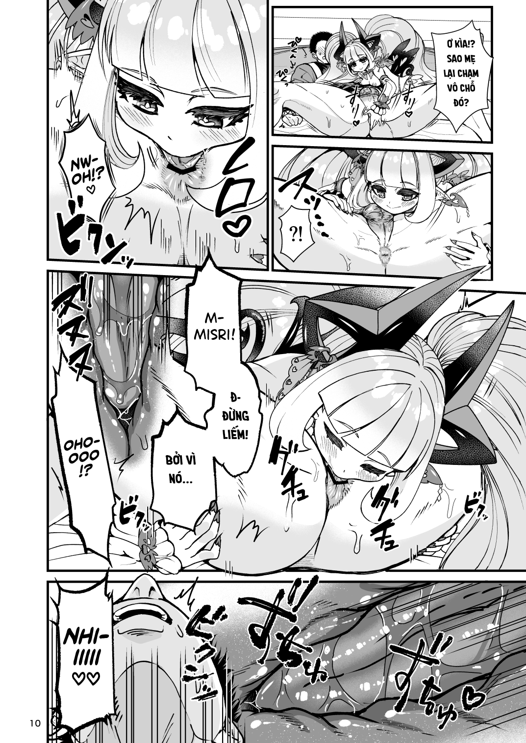 Đọc truyện hentai Futanari Devil Mama no Mesu ni Naru - Oneshot.