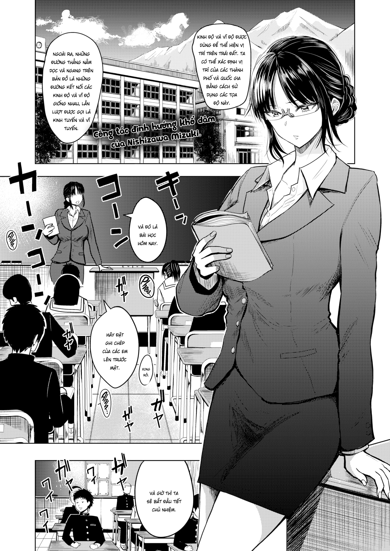 Đọc truyện hentai Địt Tung Lồn Bà Giáo - Oneshot