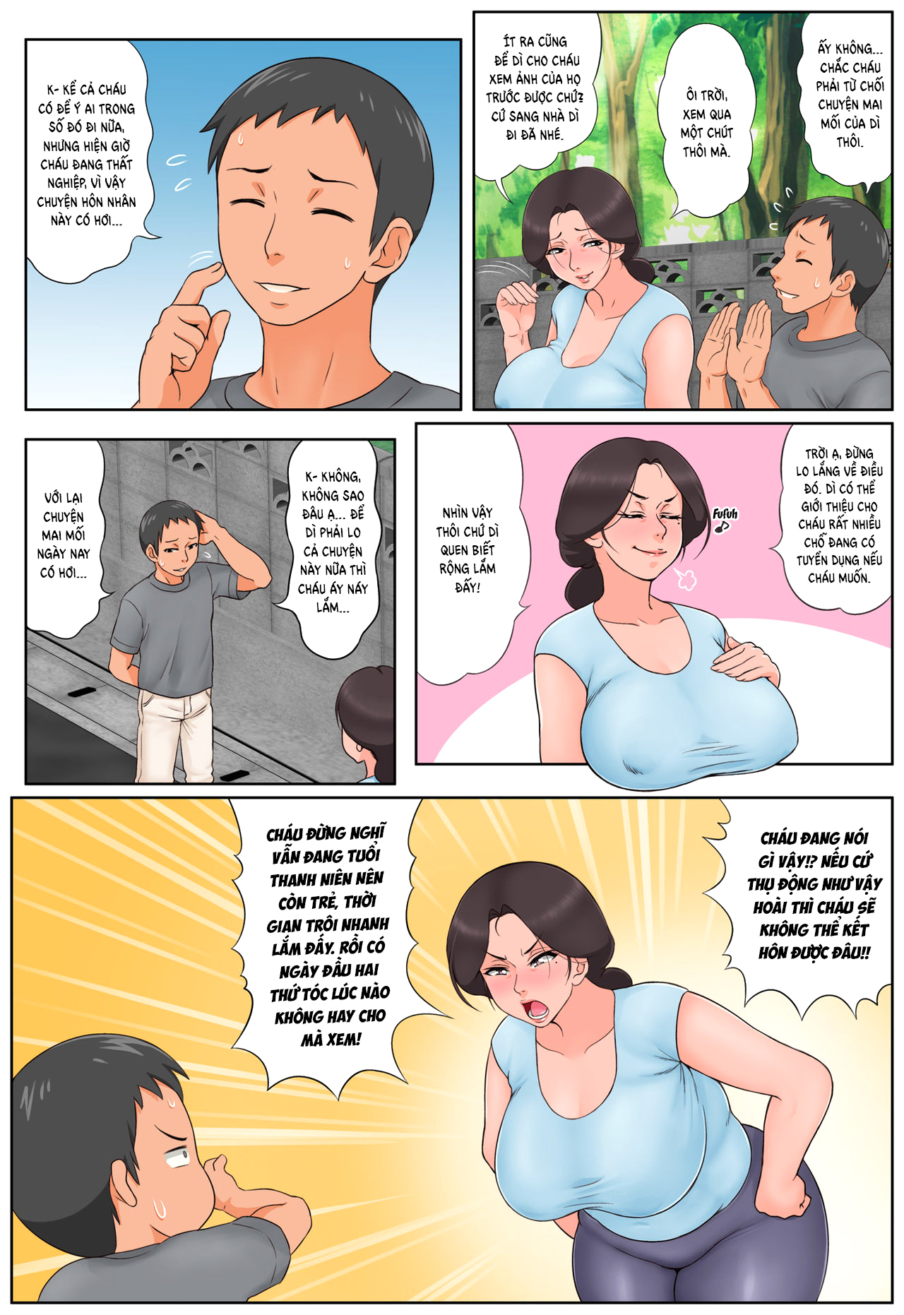 Đọc truyện hentai I Got The Neighbor Lady Who Has Been Nice To Me Ever Since I Was Little To Fall For Me And Let Me Fuck Her - Chap 1