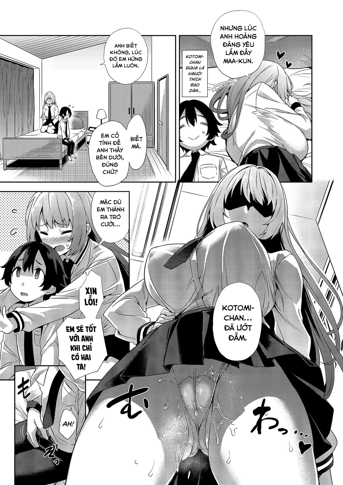 Đọc truyện hentai Cô bạn gái hai mặt - Oneshot