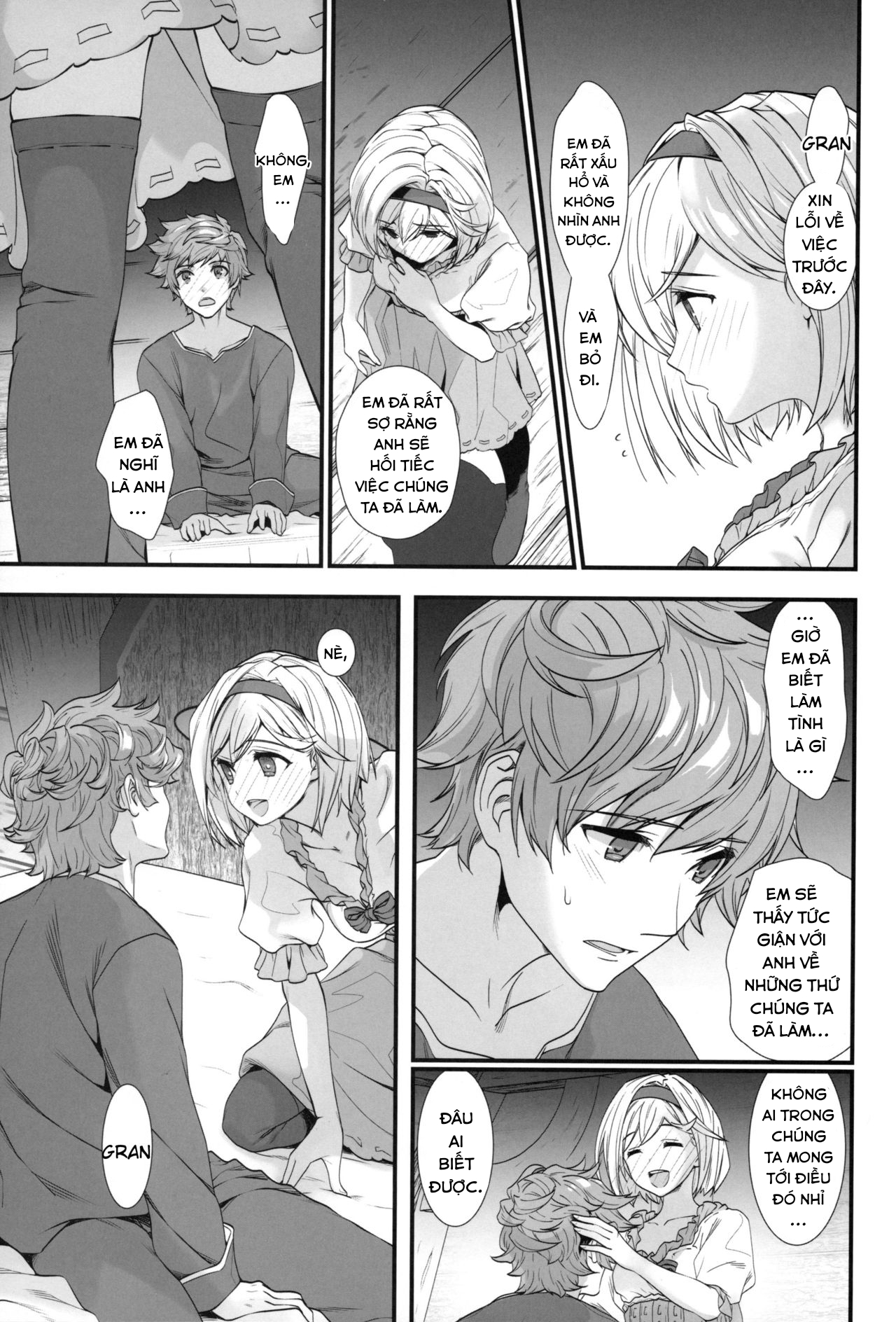 Đọc truyện hentai Genzai no Kubiki - Oneshot