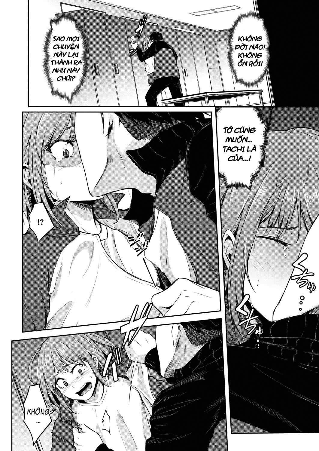Đọc truyện hentai Câu chuyện tình của một nữ sinh chuyển giới - Chap 1