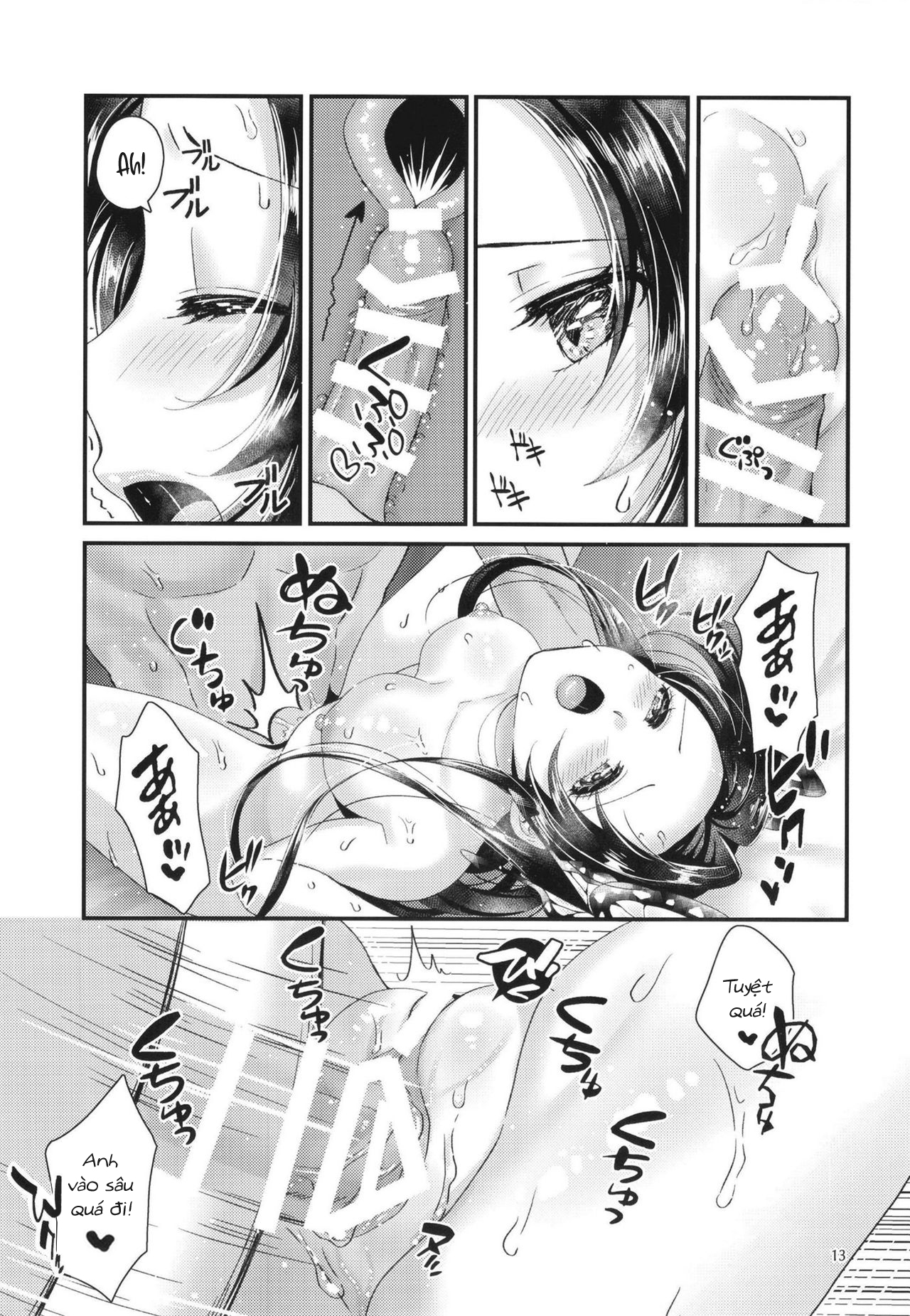 Đọc truyện hentai Điệp vũ: Nô đùa - Oneshot