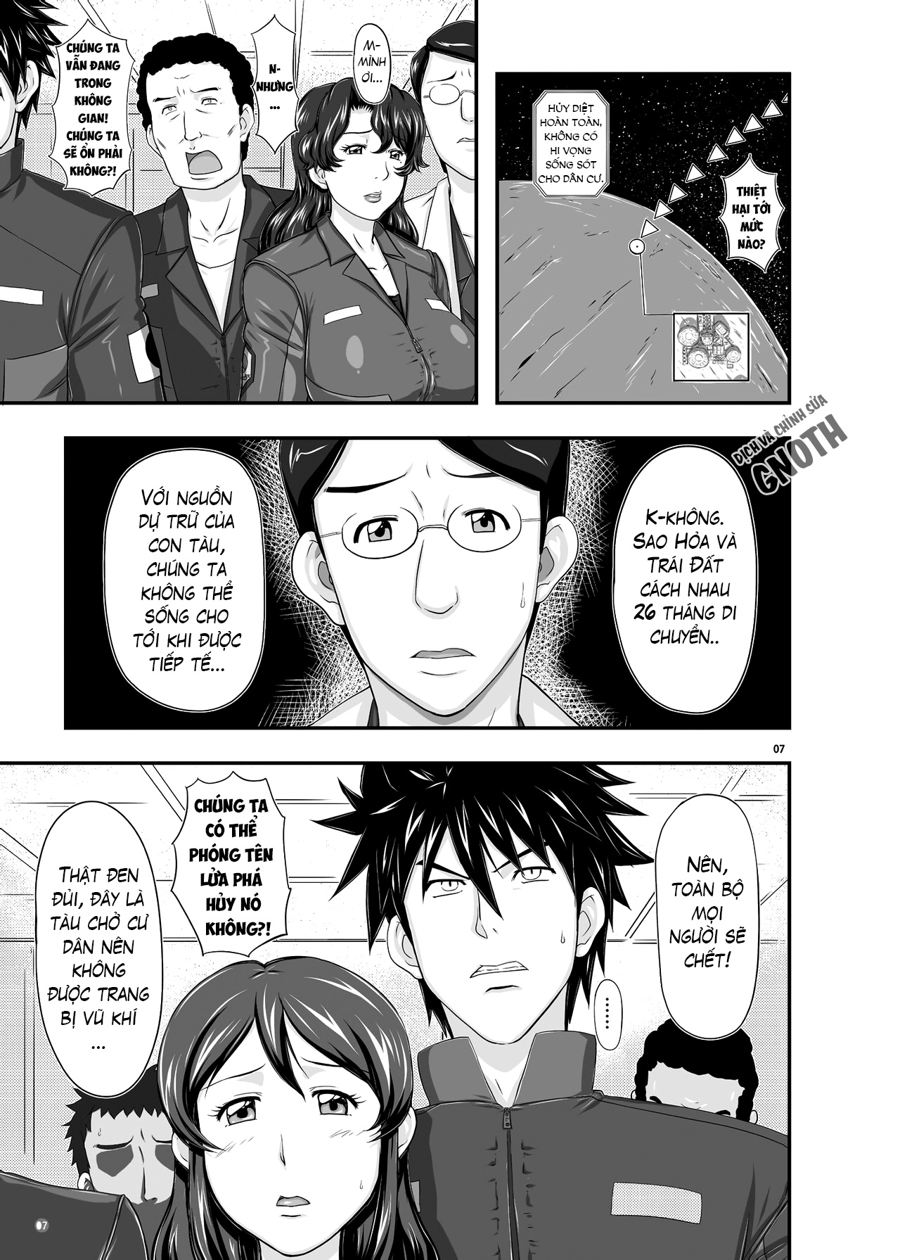 Đọc truyện hentai MARS EXPLORER Chap 1 Hina