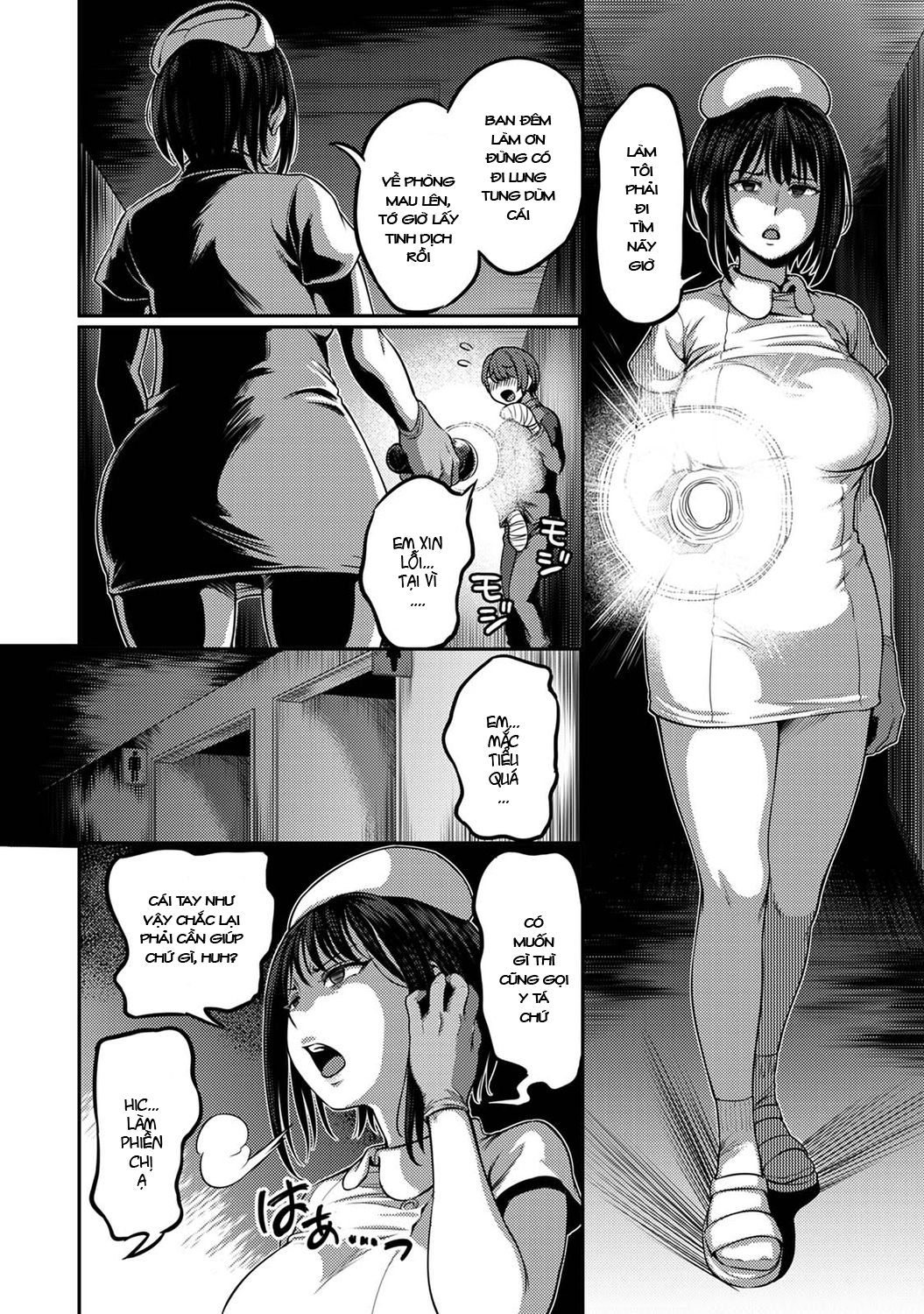 Đọc truyện hentai Khu chiết xuất tinh dịch - Tachibana chap 2