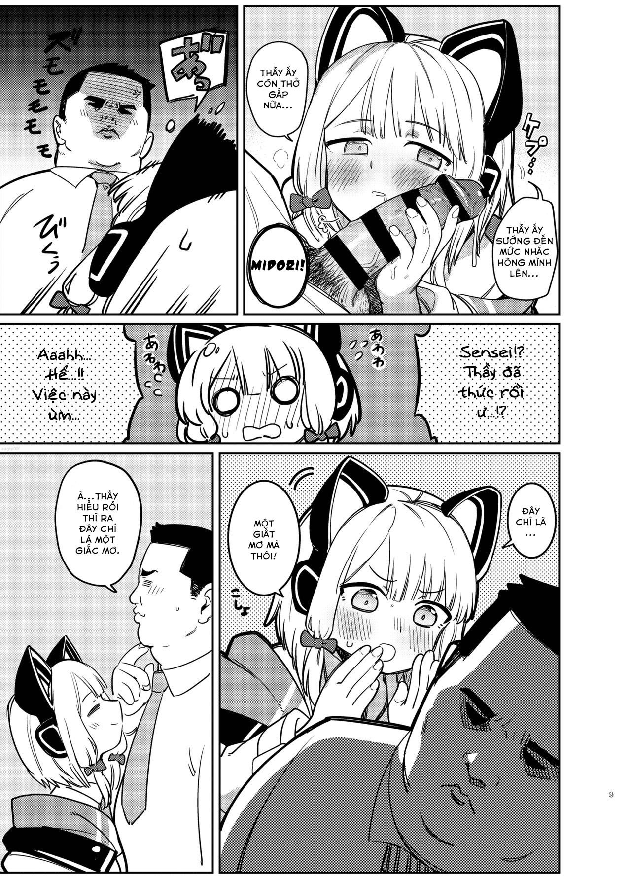 Đọc truyện hentai Trong một giấc mơ (Blue Archive) - Oneshot