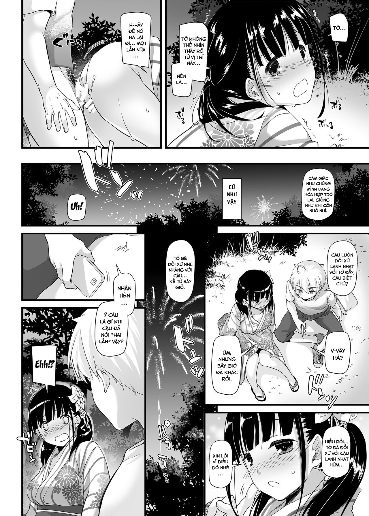 Đọc truyện hentai DLO-09 Otonanajimi - Oneshot