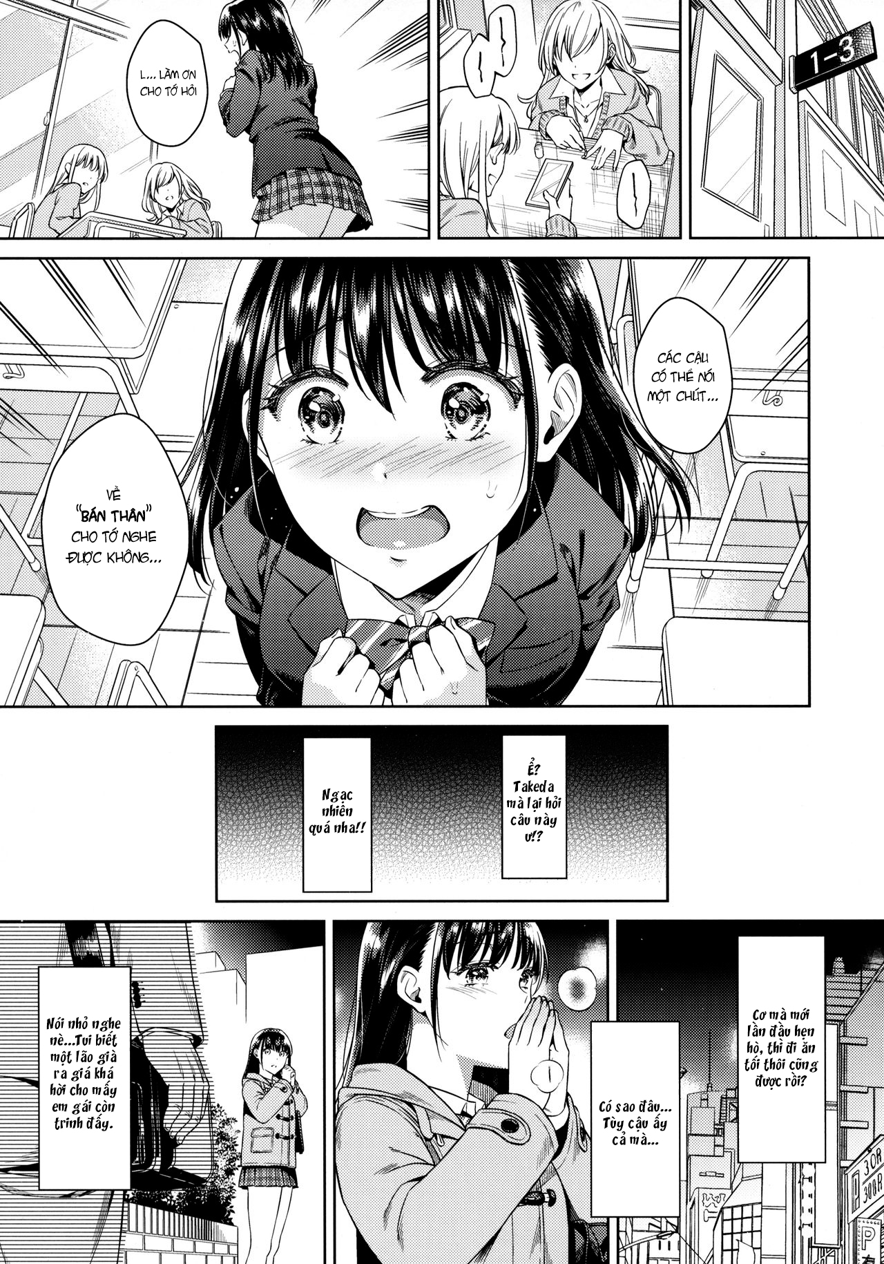 Đọc truyện hentai Chịch quên sầu - Oneshot