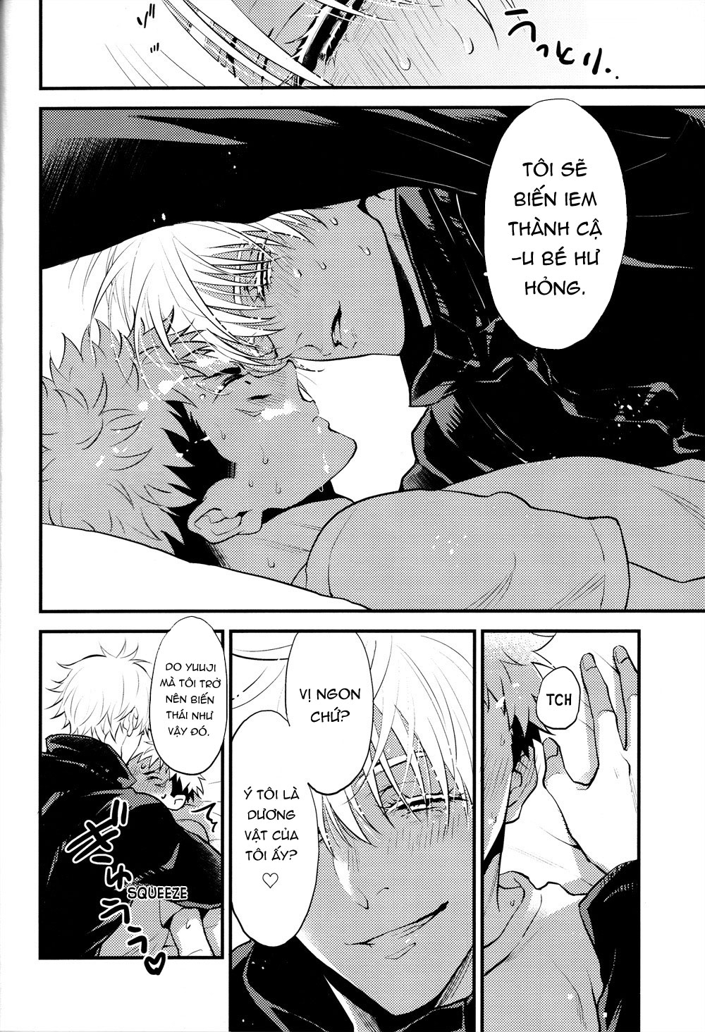 Đọc truyện hentai Itsu no Hi ni ka Boku no Koto o Suki ni Naru ga Ii - Oneshot
