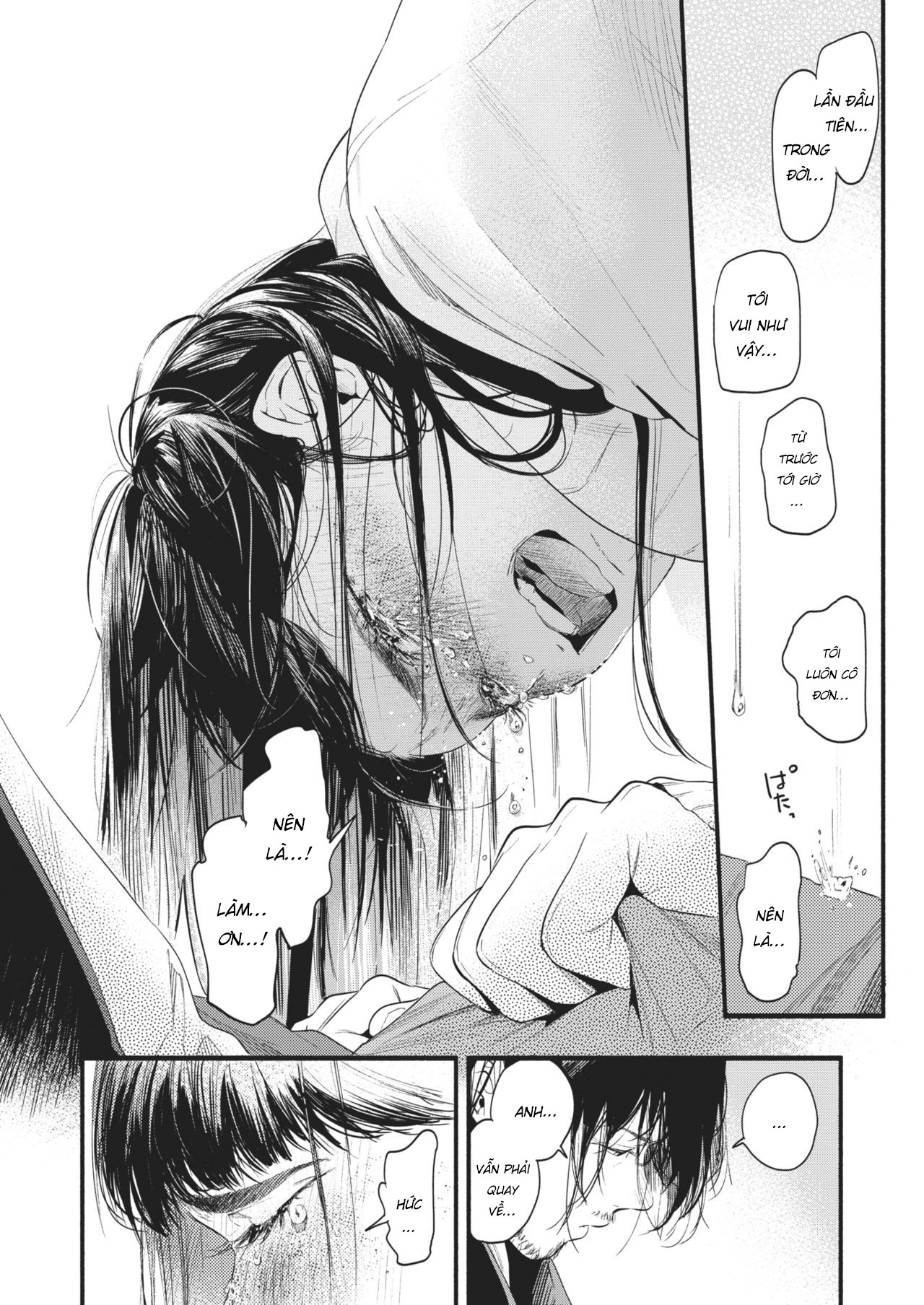 Đọc truyện hentai Dâu Xanh - Oneshot cực phẩm ngọt ngào