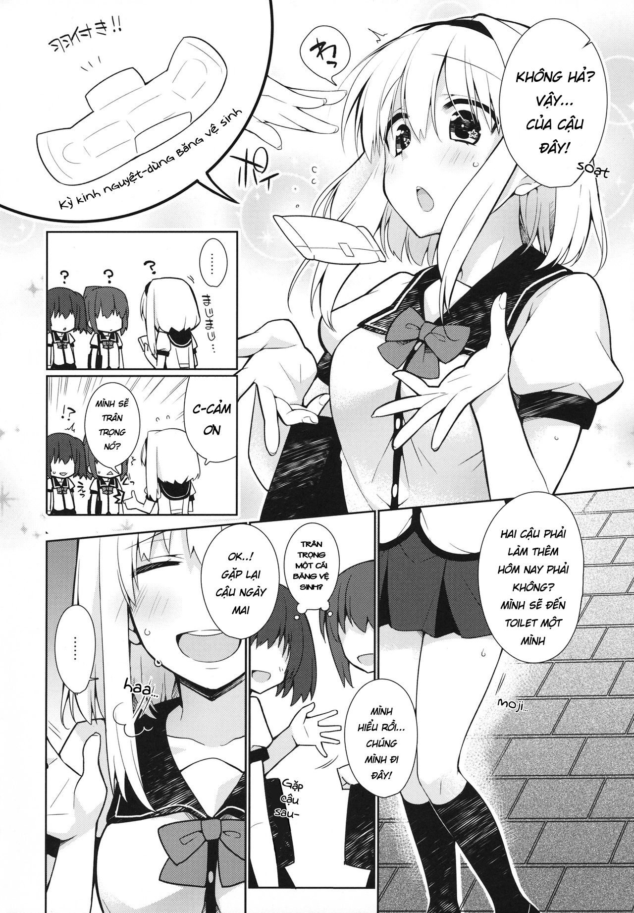 Đọc truyện hentai UMA report 001-Gái Đẻ Trứng - Oneshot