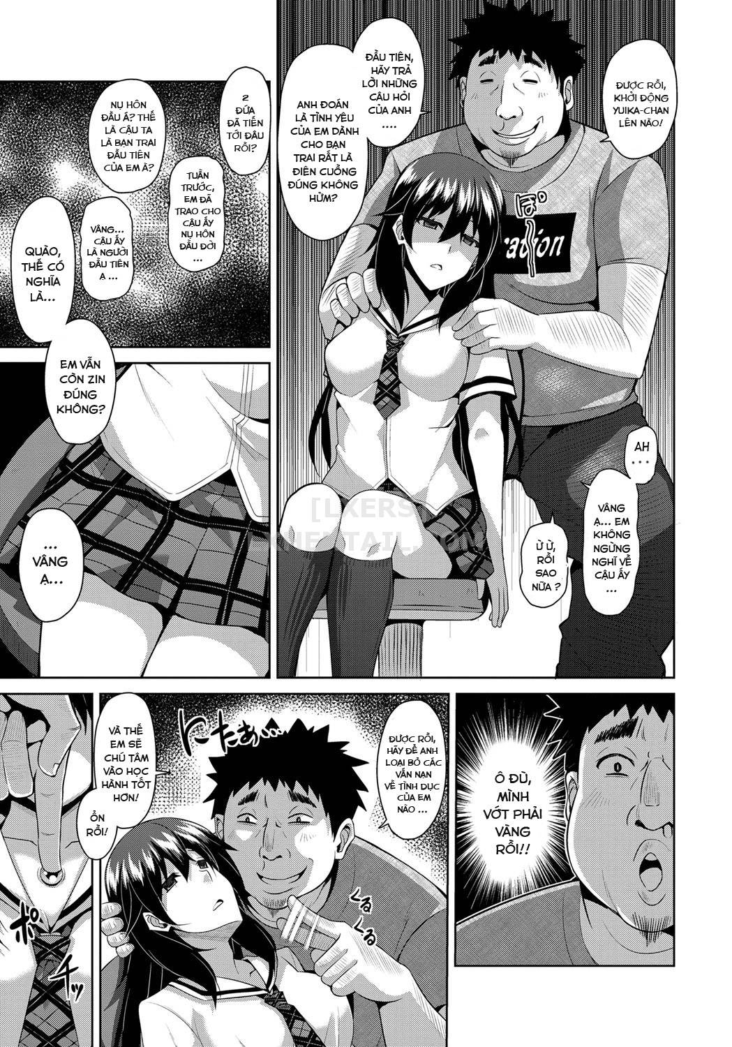 Đọc truyện hentai Aphrodisiac Switch - Chap 1