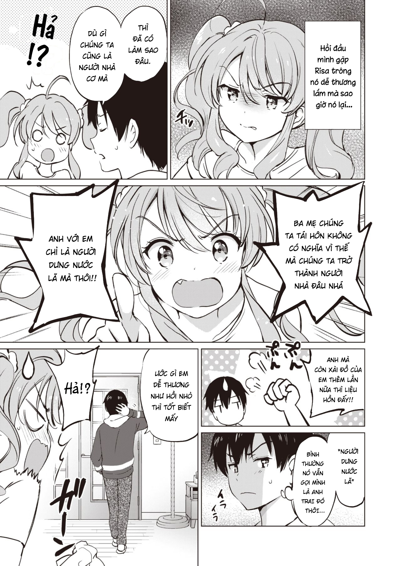 Đọc truyện hentai Em gái Tsundere - Oneshot ngọt nhà