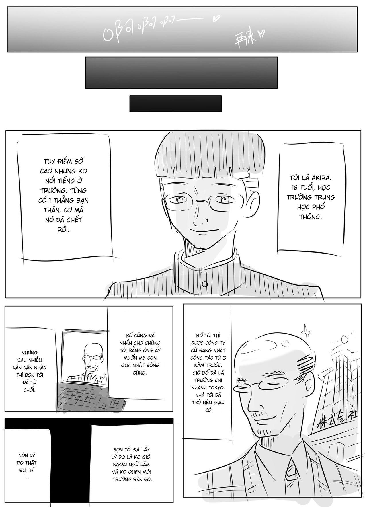 Đọc truyện hentai Filial son - Oneshot.