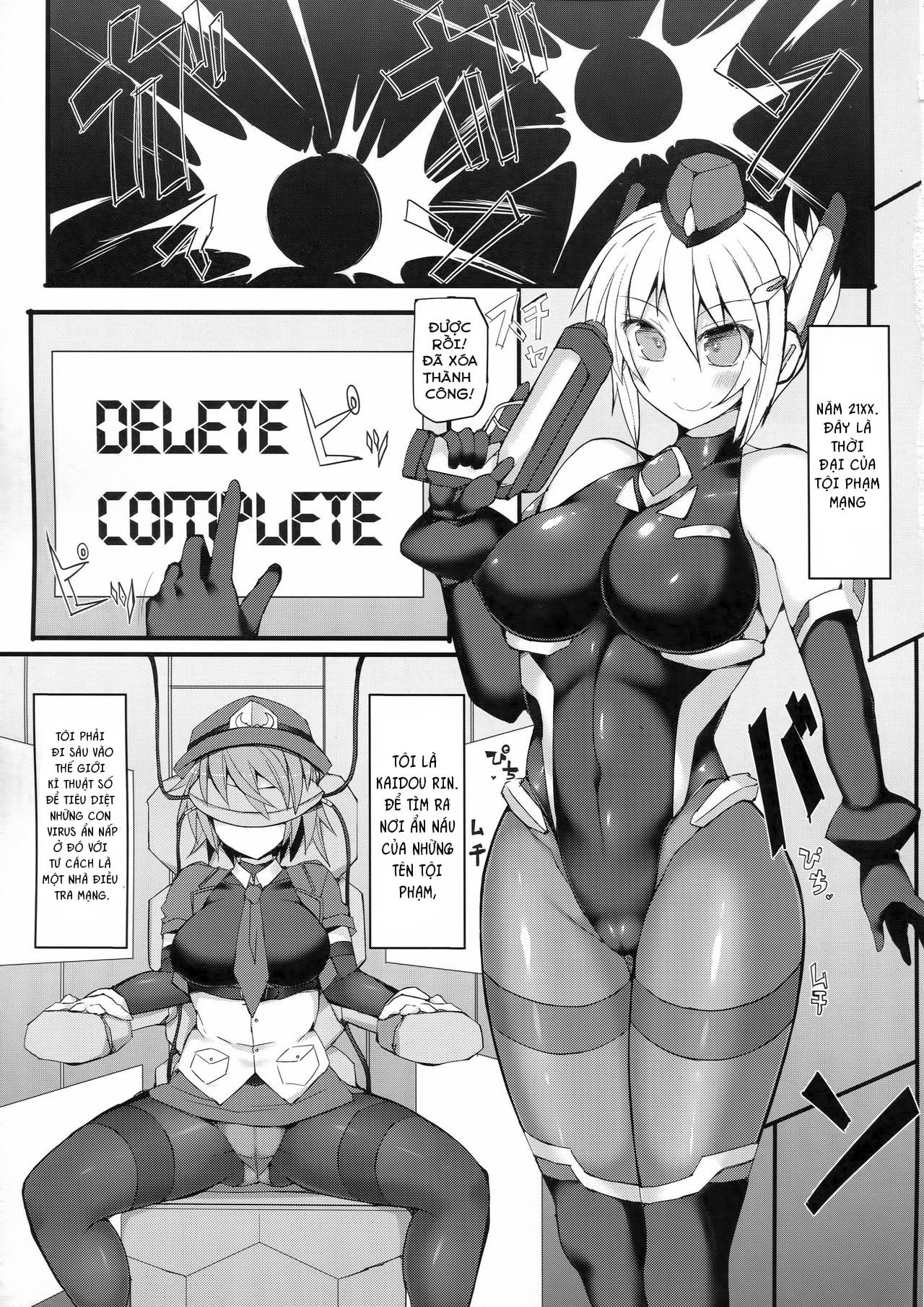 Đọc truyện hentai Cyber Police Rin - Subepichi KuroSto Fukei Ahegao Kairaku Sennou - Oneshot