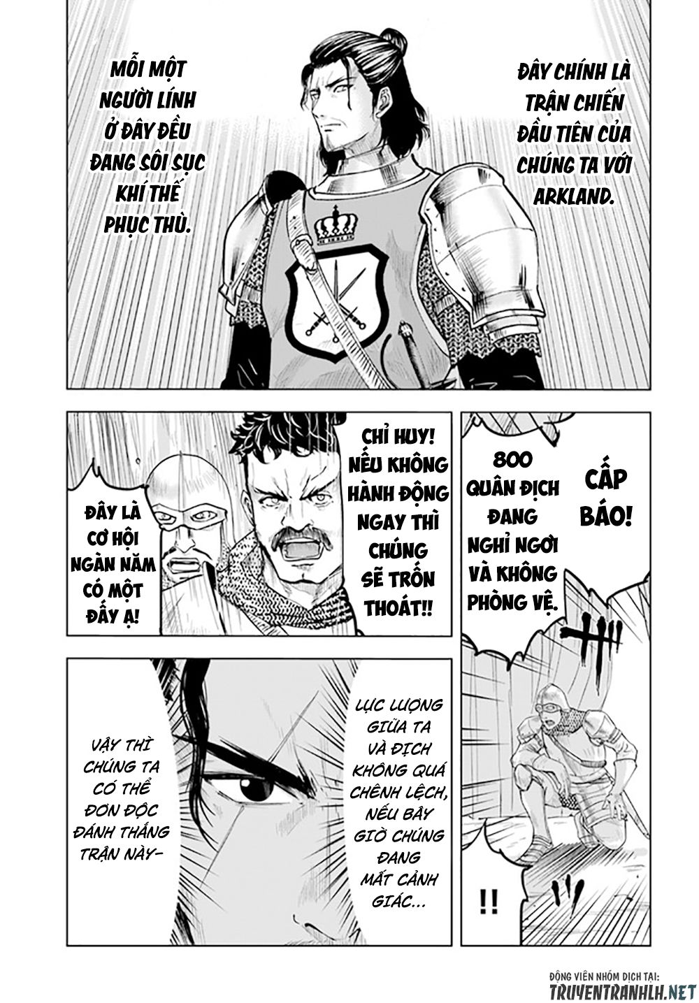 Đọc truyện hentai Hành trình chịch dạo của của máy dập cổ đại - Chap 42