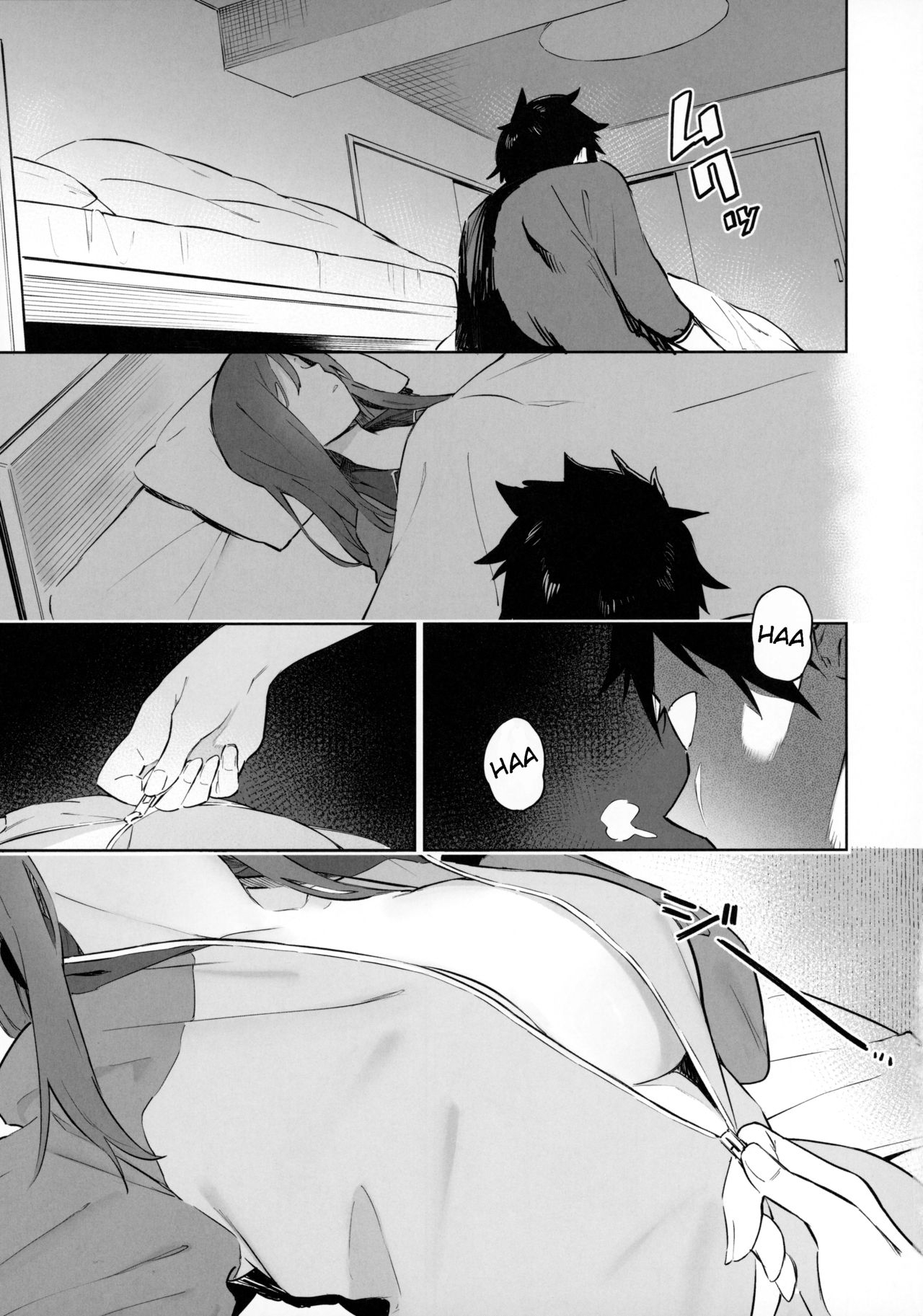 Đọc truyện hentai MIKA GA KITA!! - Oneshot