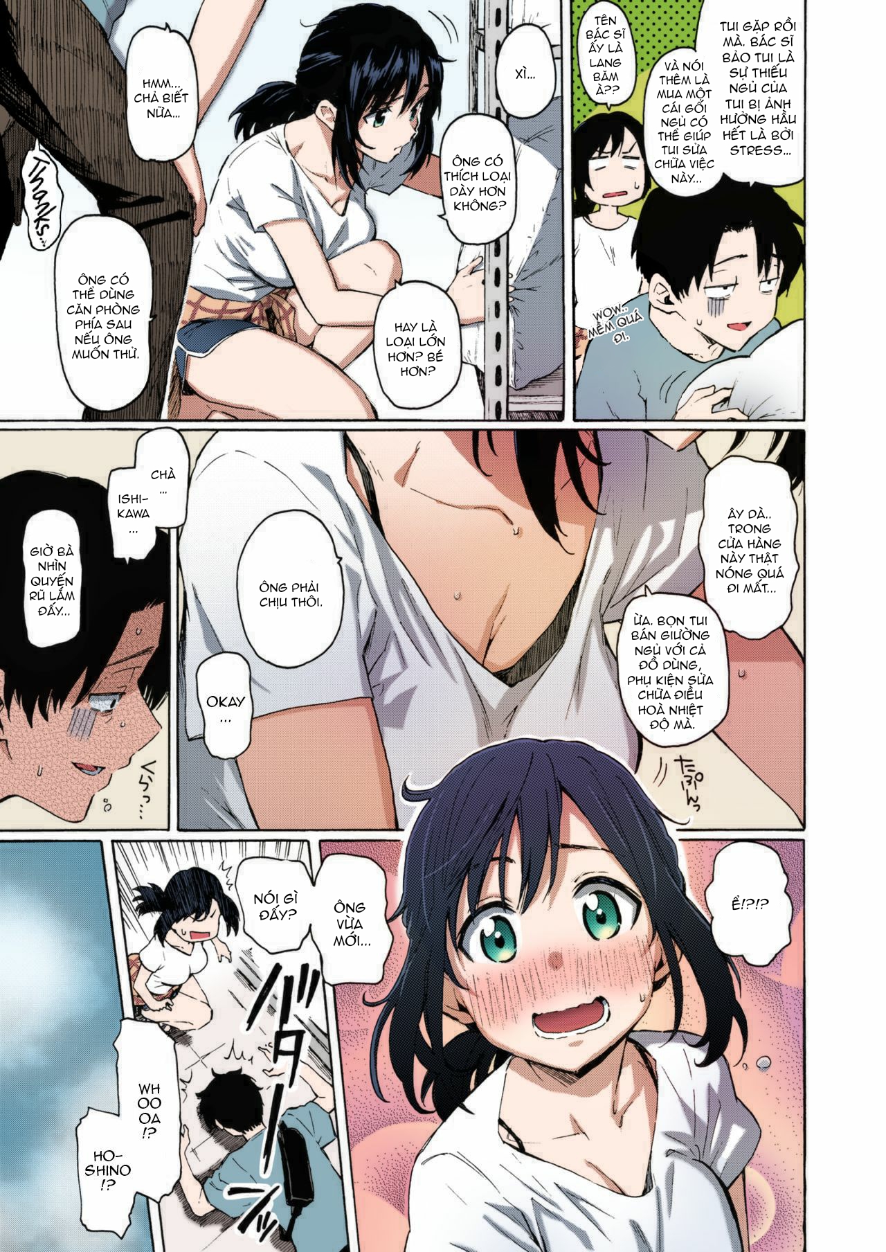 Đọc truyện hentai Về quê mua gối, hay là yêu em? - Oneshot