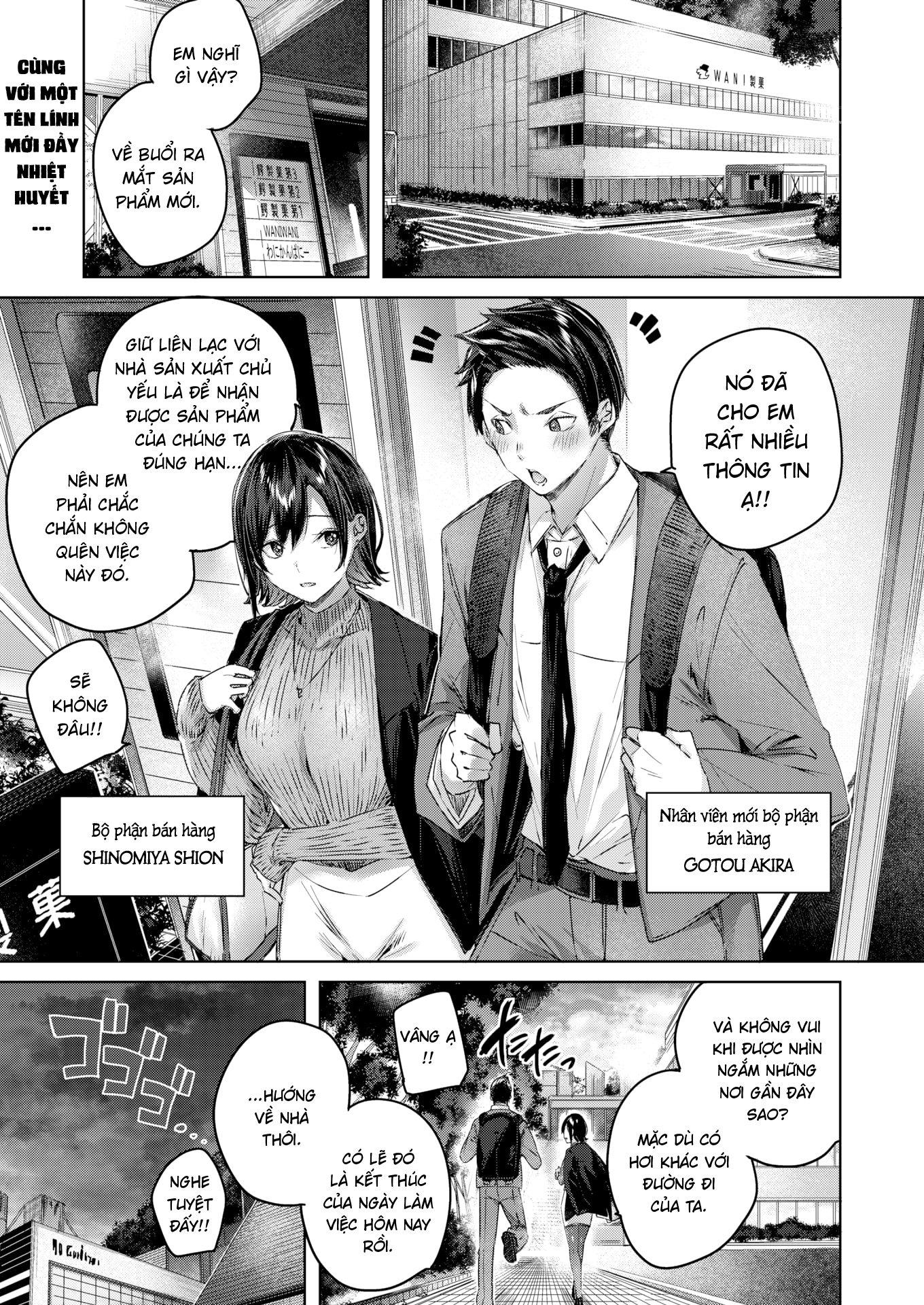 Đọc truyện hentai Trái Tim Mưa - Oneshot