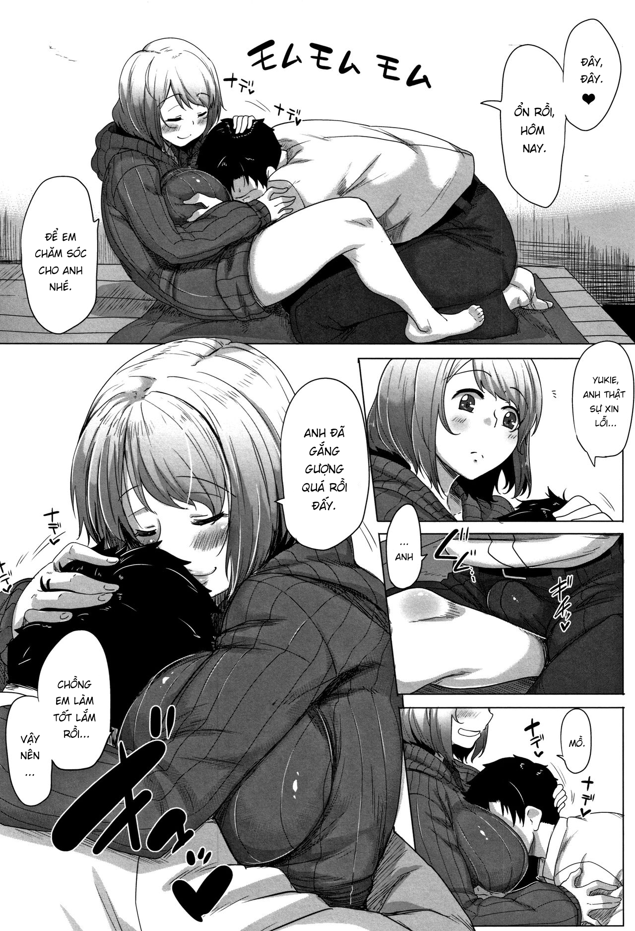 Đọc truyện hentai Daekix - Chap 4