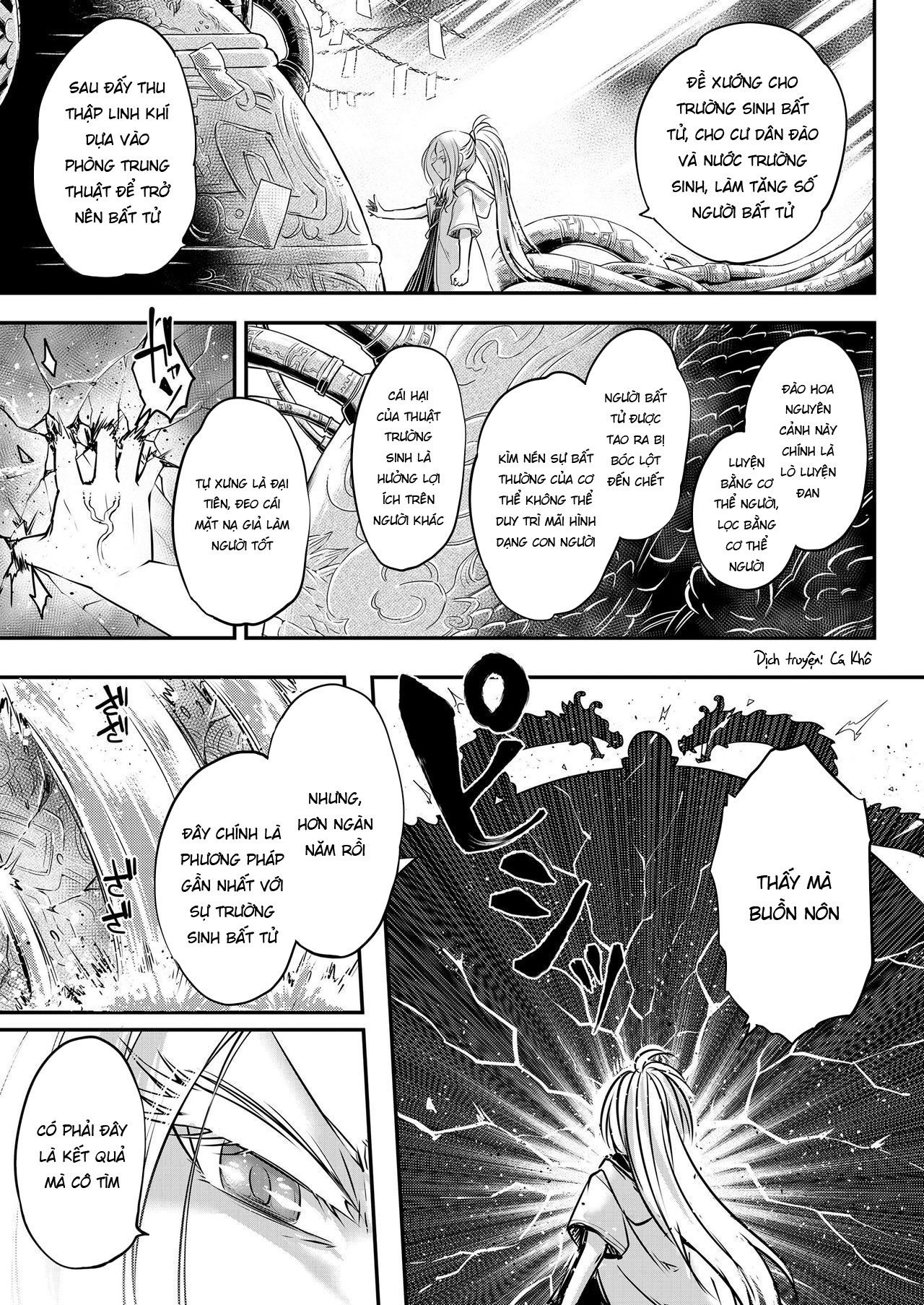 Đọc truyện hentai Eisei no Minamoto - Chap 1