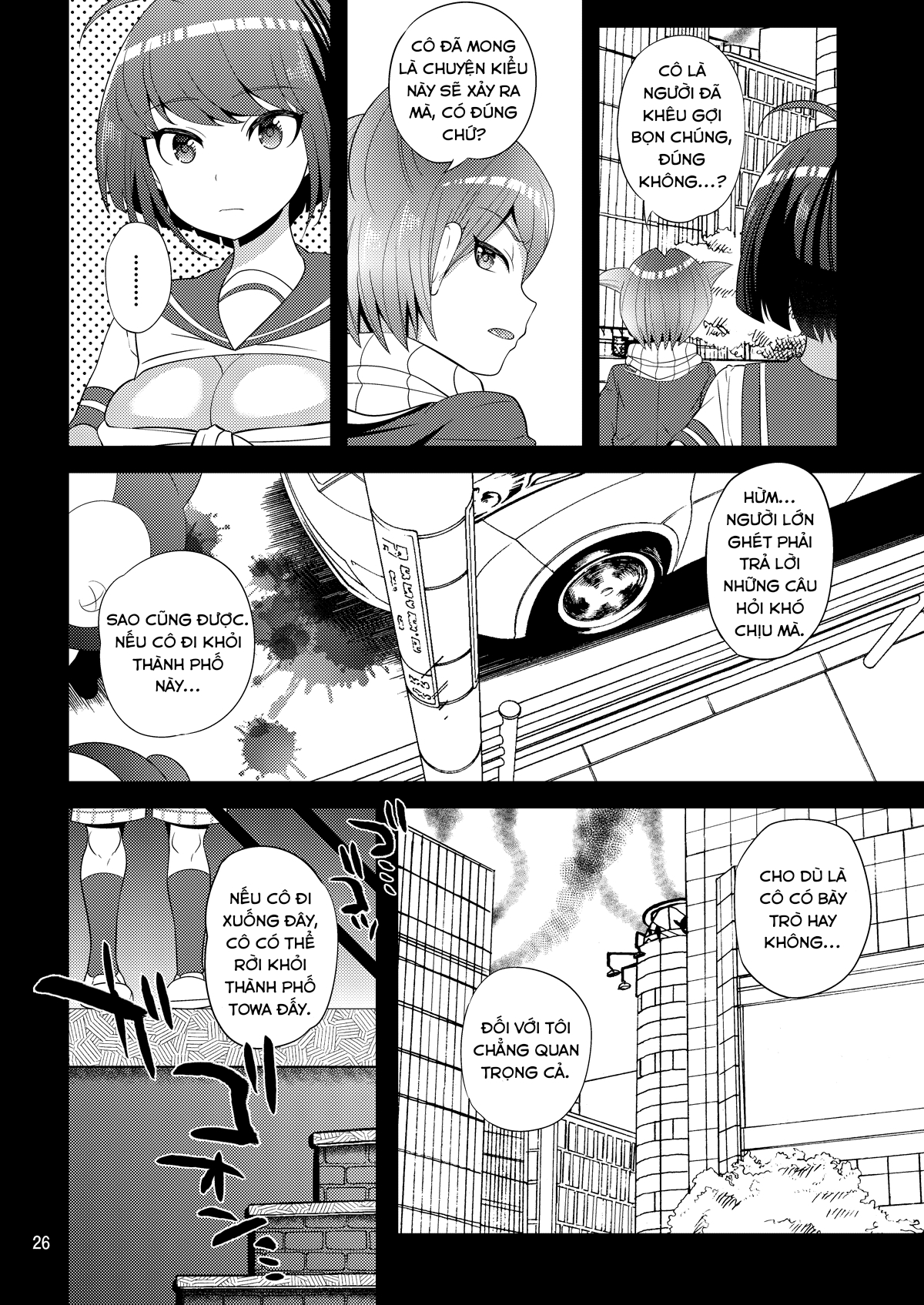 Đọc truyện hentai Tuổi trẻ tập trải sự đời - Oneshot