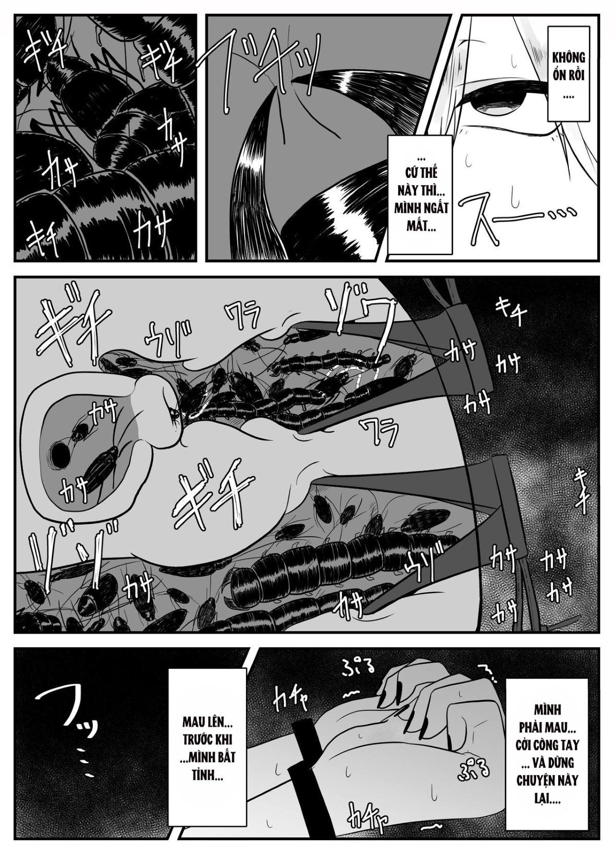 Đọc truyện hentai Mushi Ai - Oneshot